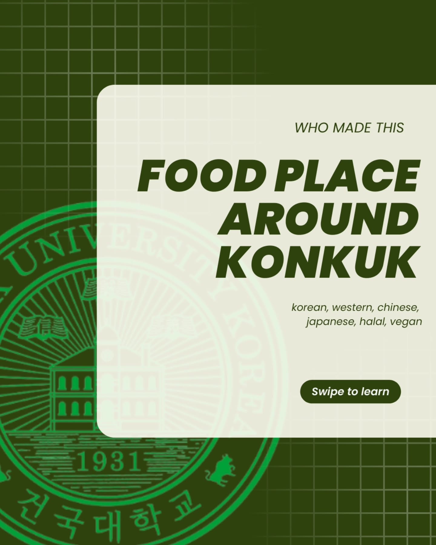 Konkuk Summer/Winter School, Geumdwaeji Sikdang