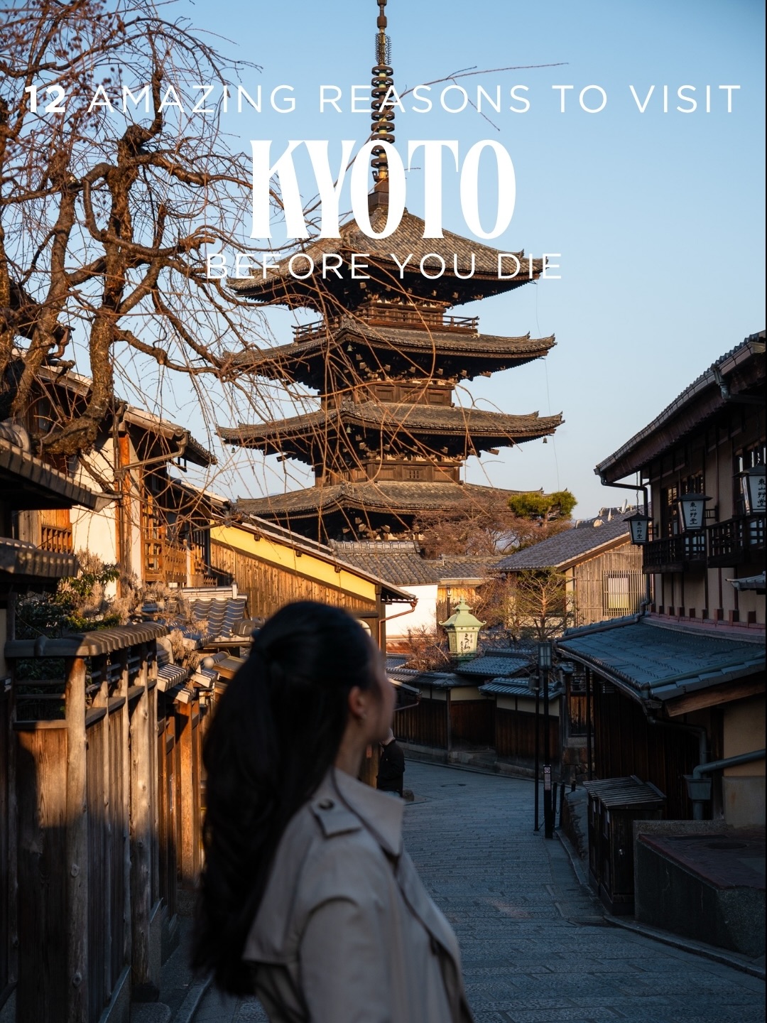 Mia & Lev | Curated Travel Destination Guides, Hokan-ji