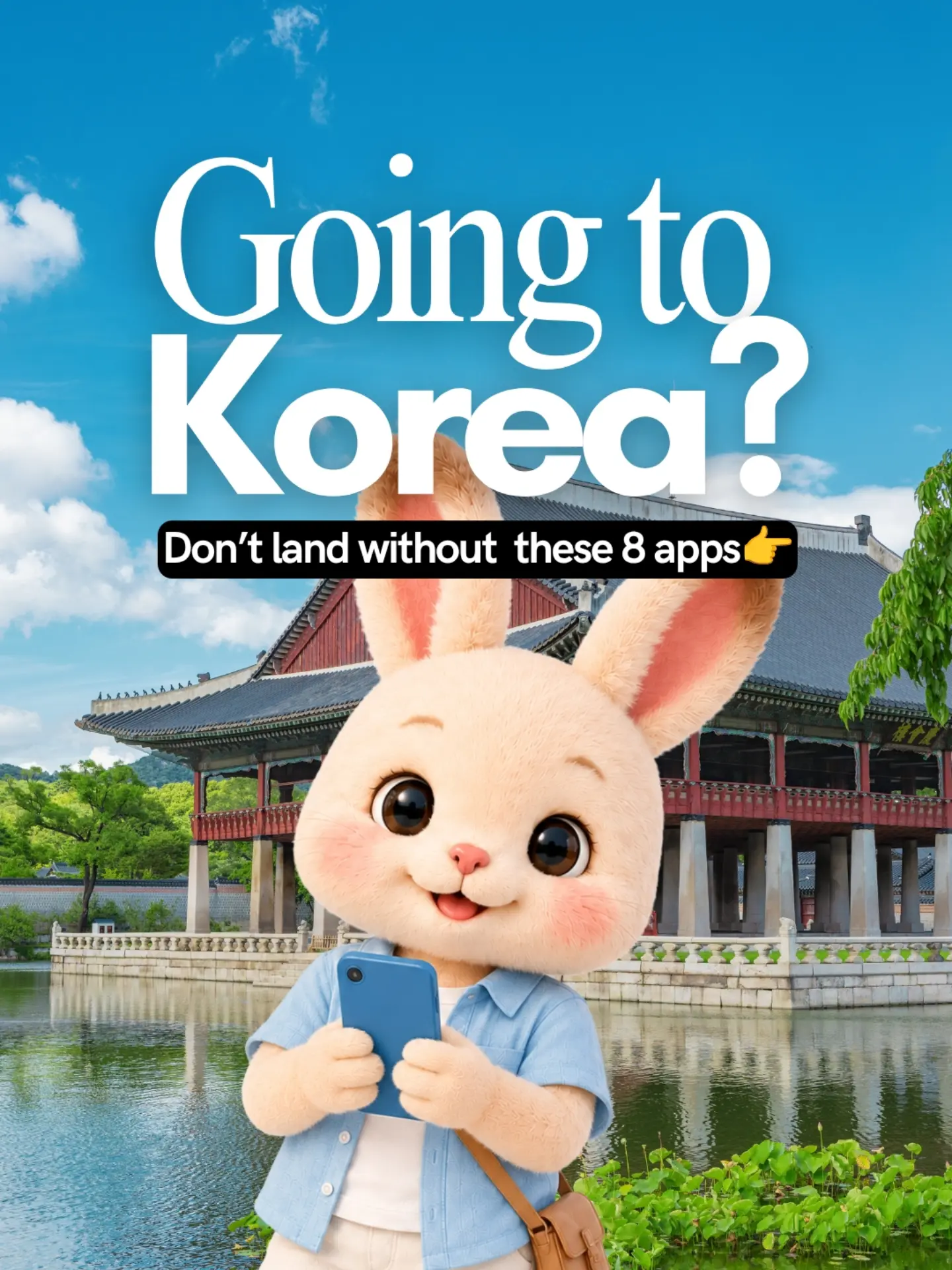 SSOLUCK 쏠럭, Gyeongbokgung Palace