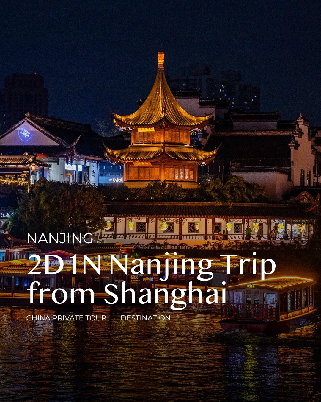 CHINA PRIVATE TOUR, City Wall of Nanjing