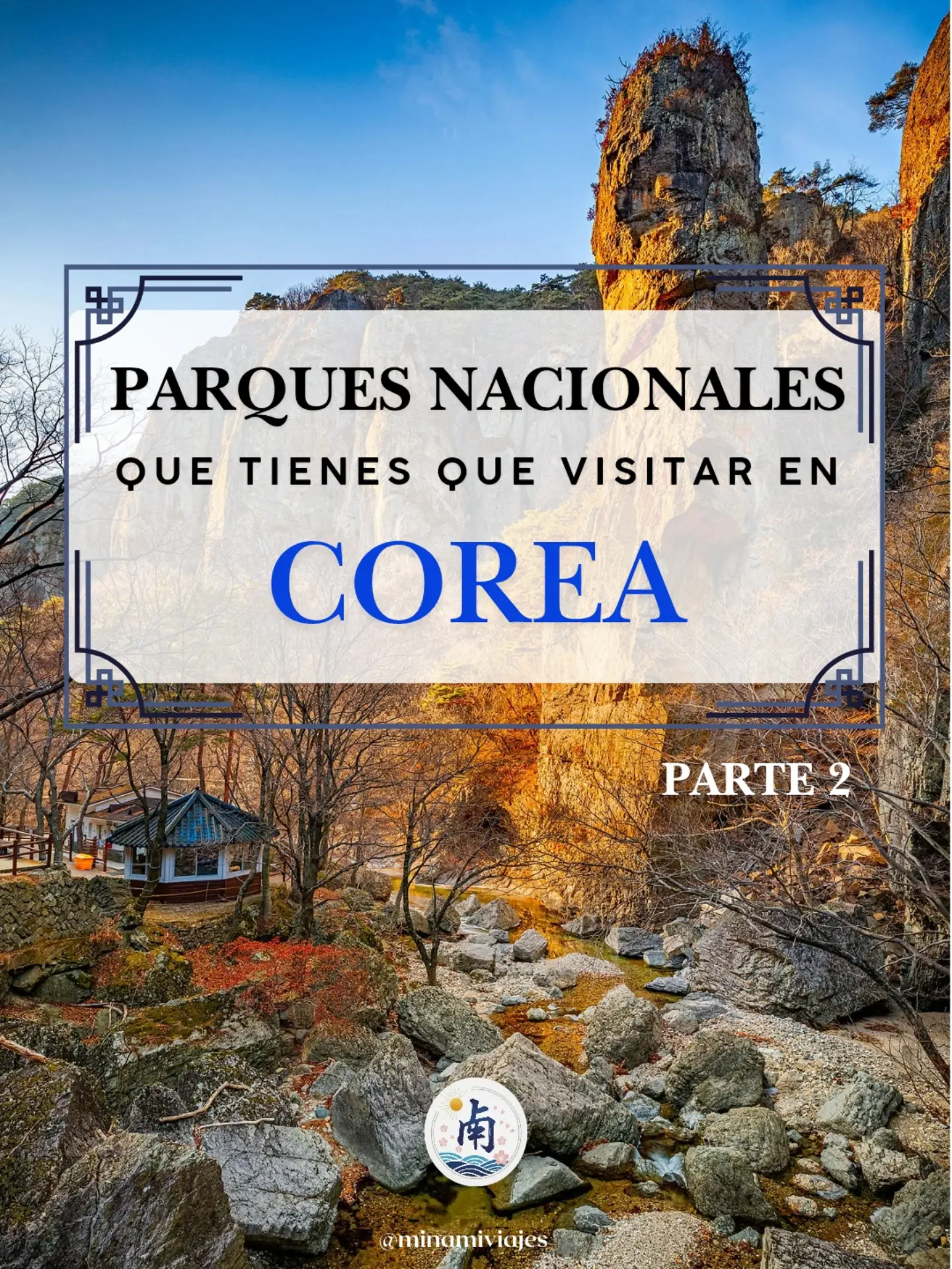 Minami Viajes | Viajes personalizados a Japón y Corea, Songnisan National Park