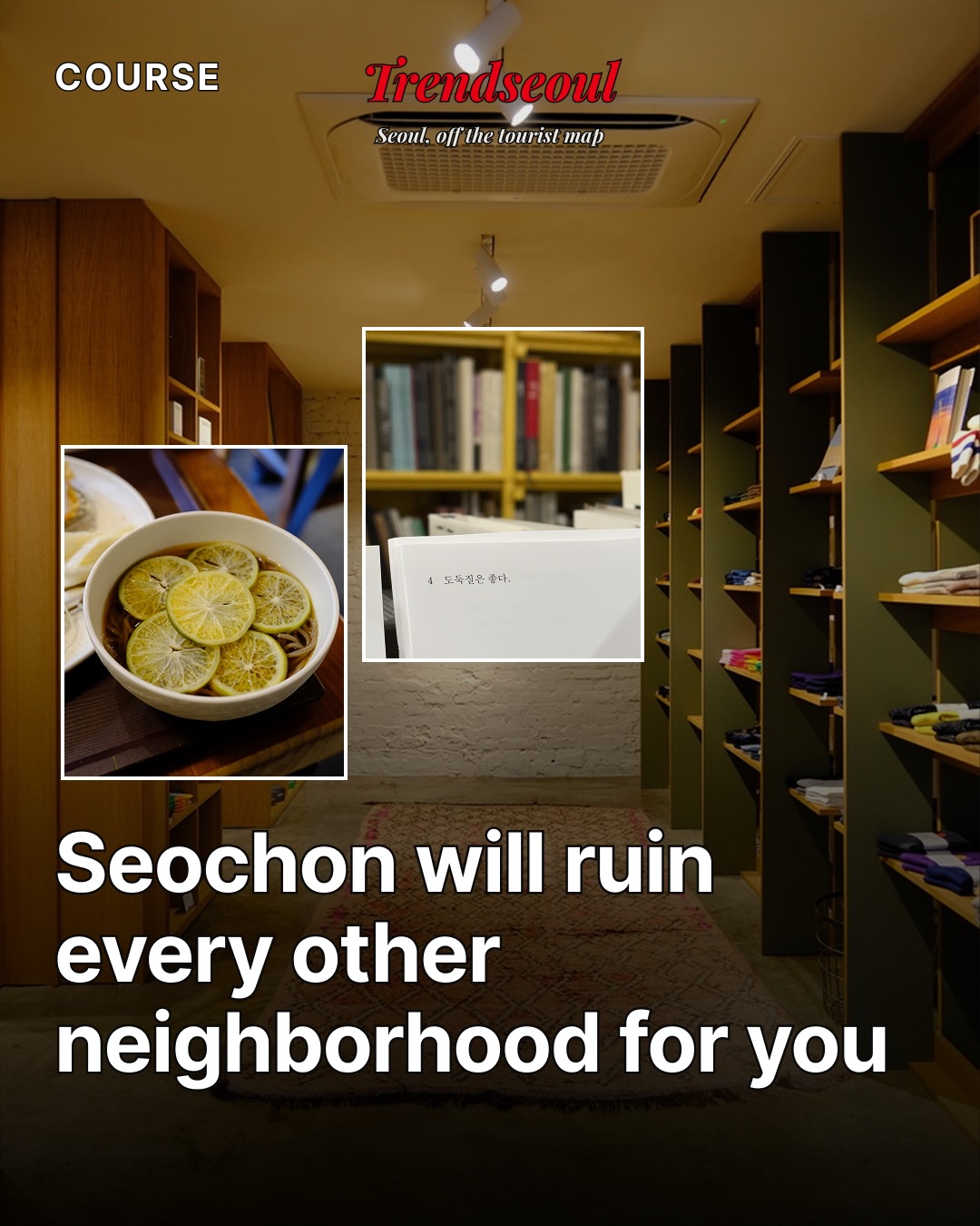 TREND SEOUL, Ofr Seoul
