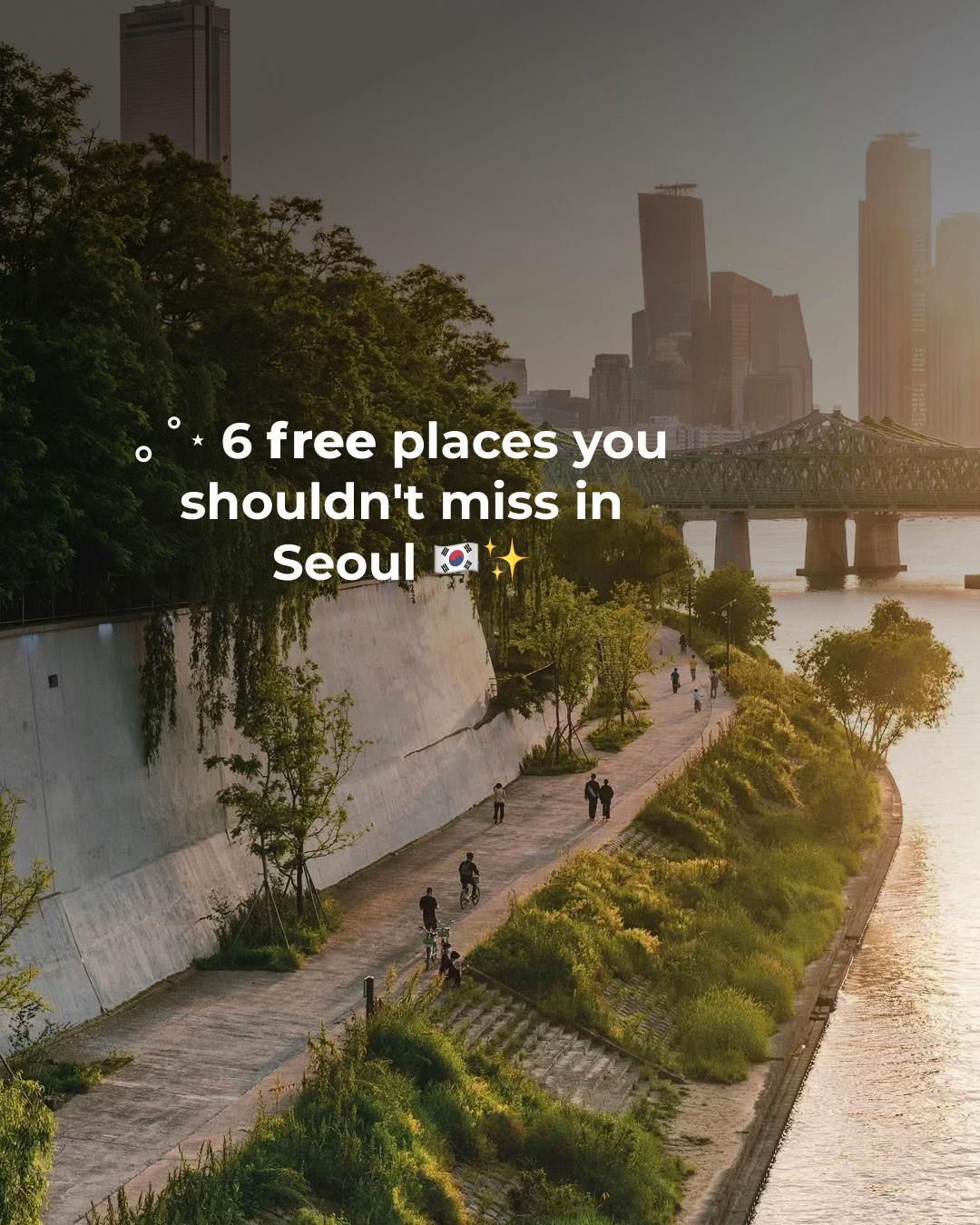 KoreanUniPath, Starfield Library