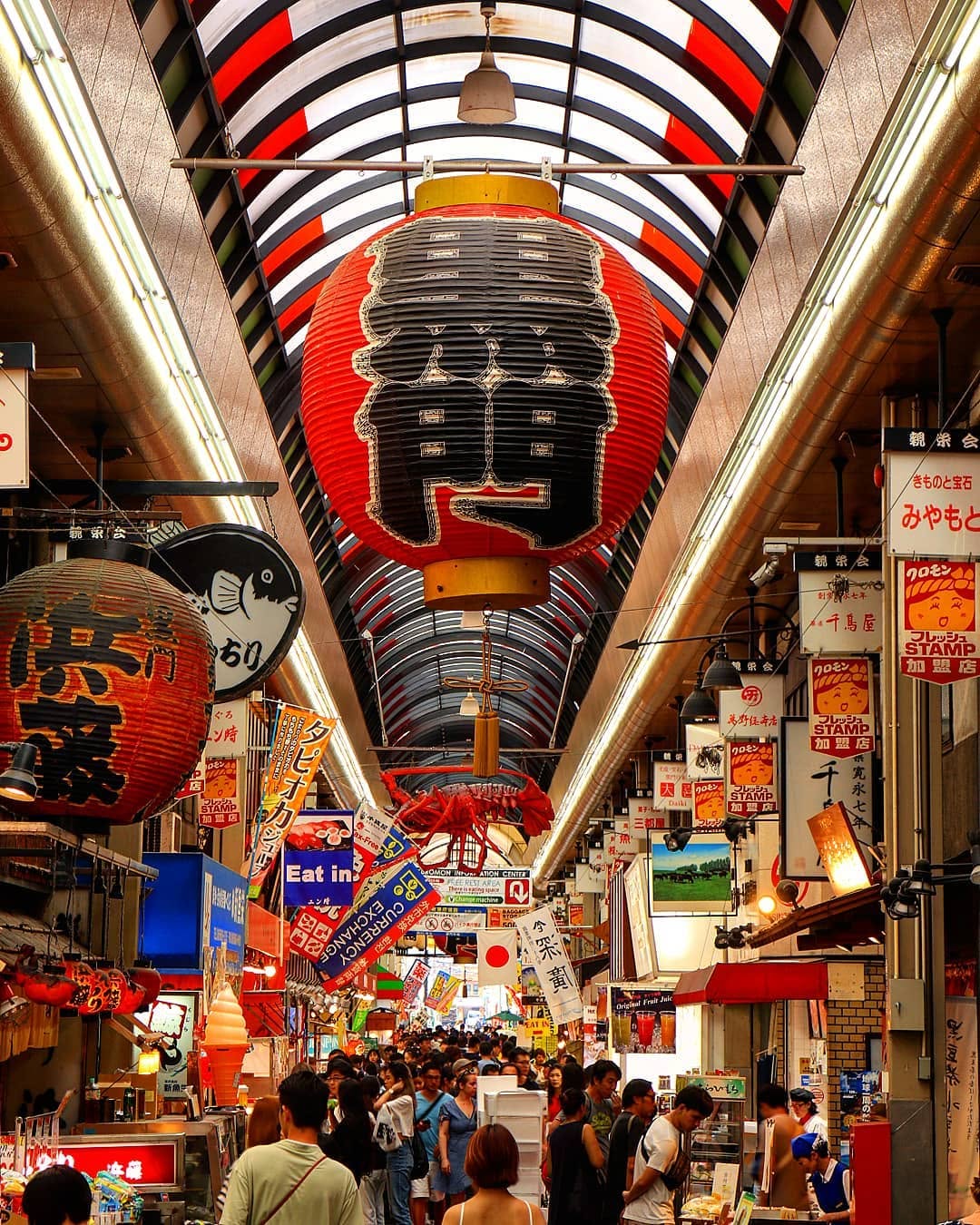 Visit Japan AU & NZ, Nipponbashi Denden Town
