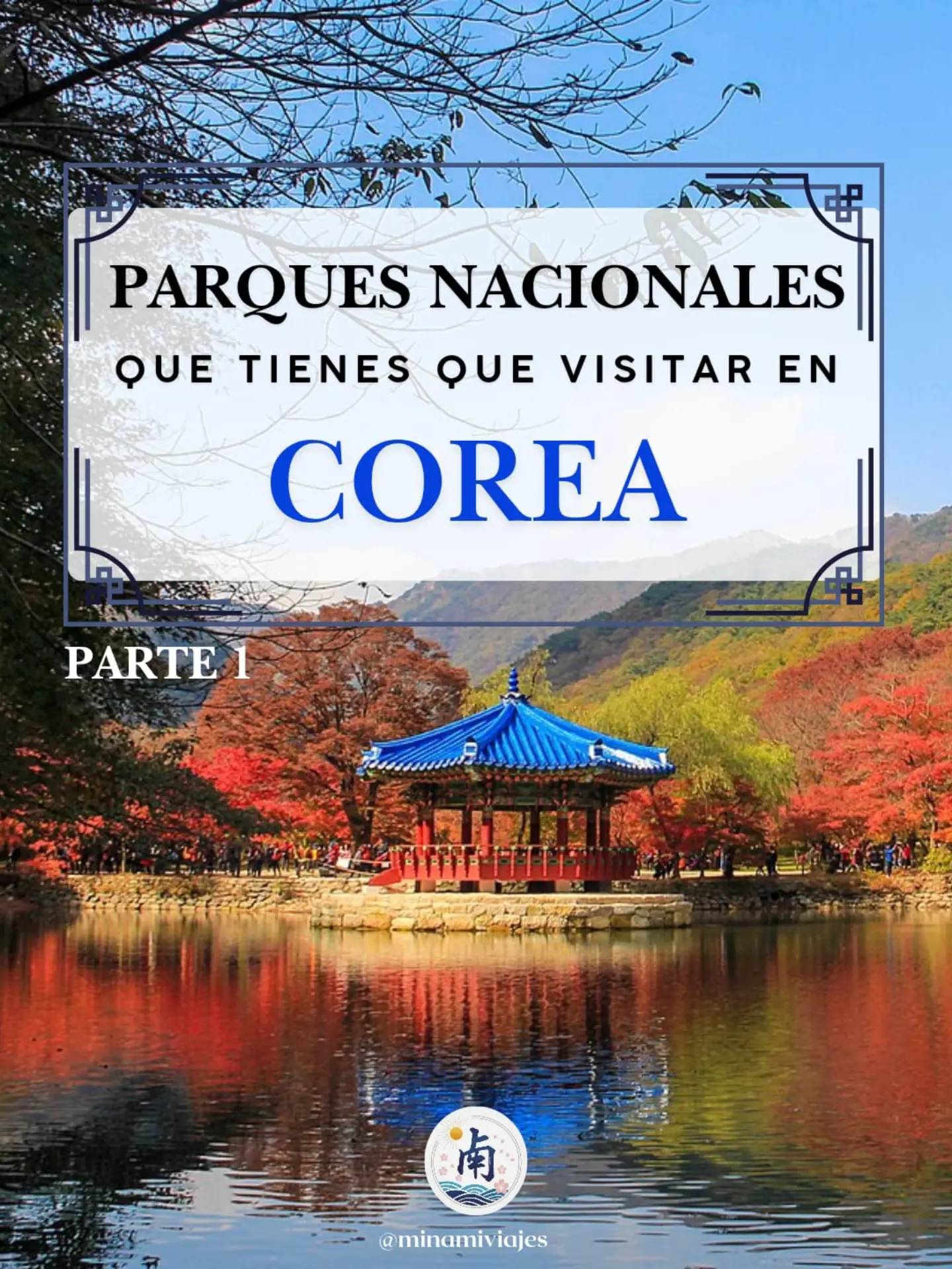 Minami Viajes | Viajes personalizados a Japón y Corea, Bukhansan National Park