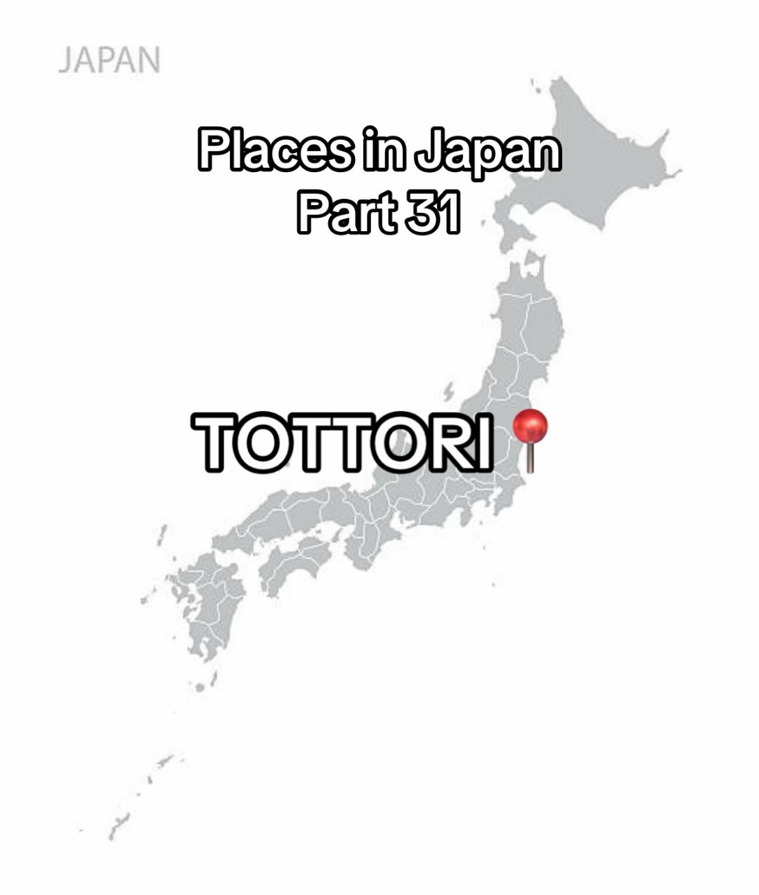 DiscoverJapan47, Tottori Sand Dunes