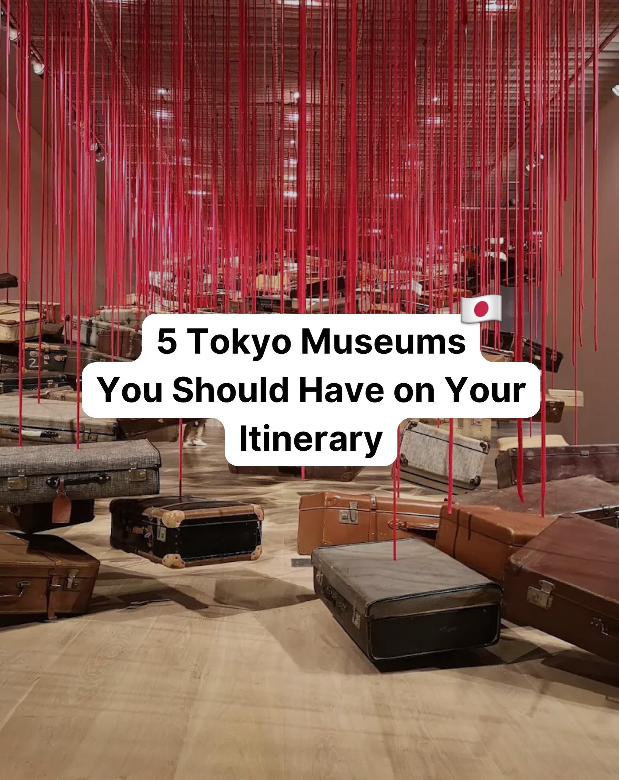 skiptheplan, Tokyo National Museum