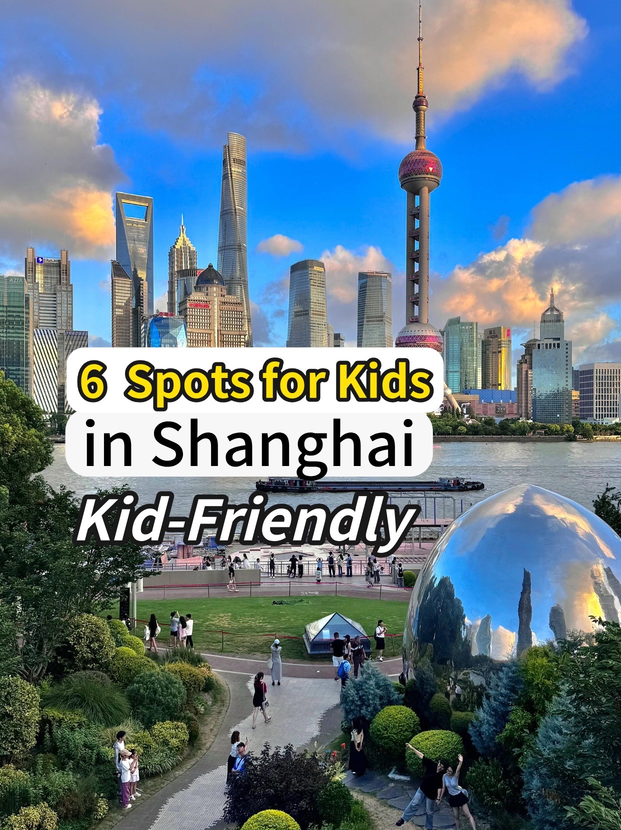 Xin travel, Yu Garden