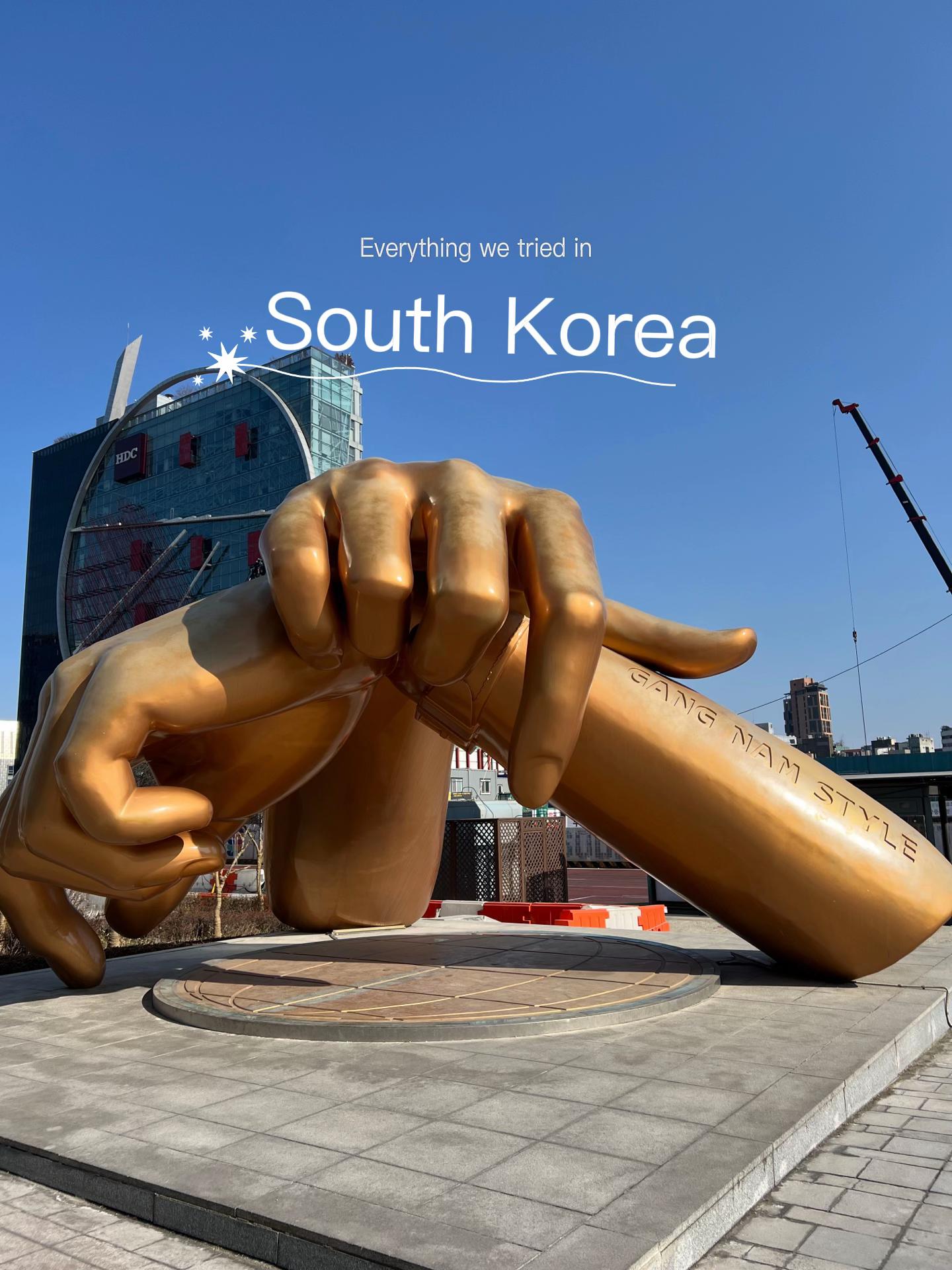 Yani, DDP │ Dongdaemun Design Plaza