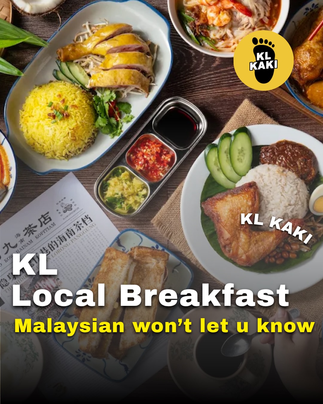 KL KAKI ｜KL 自己人, Yut Kee Restaurant