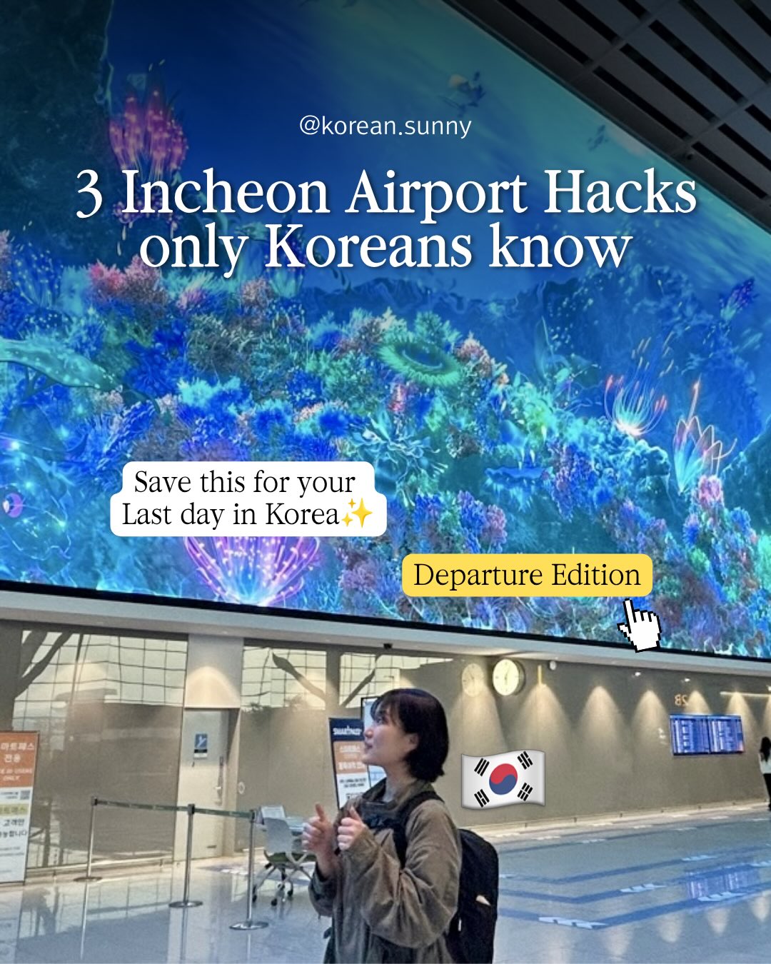 Sunny, Incheon International Airport Terminal 2 Korean Traditional Culture Experience Center (East)