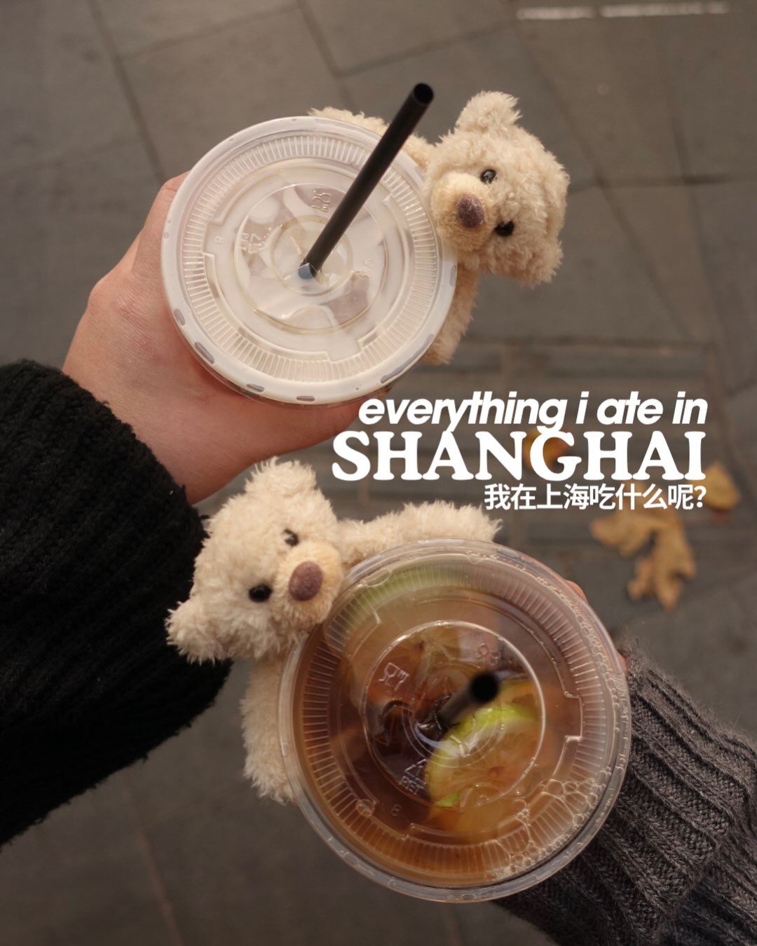 belle (๑ᵔ⤙ᵔ๑), The Bund