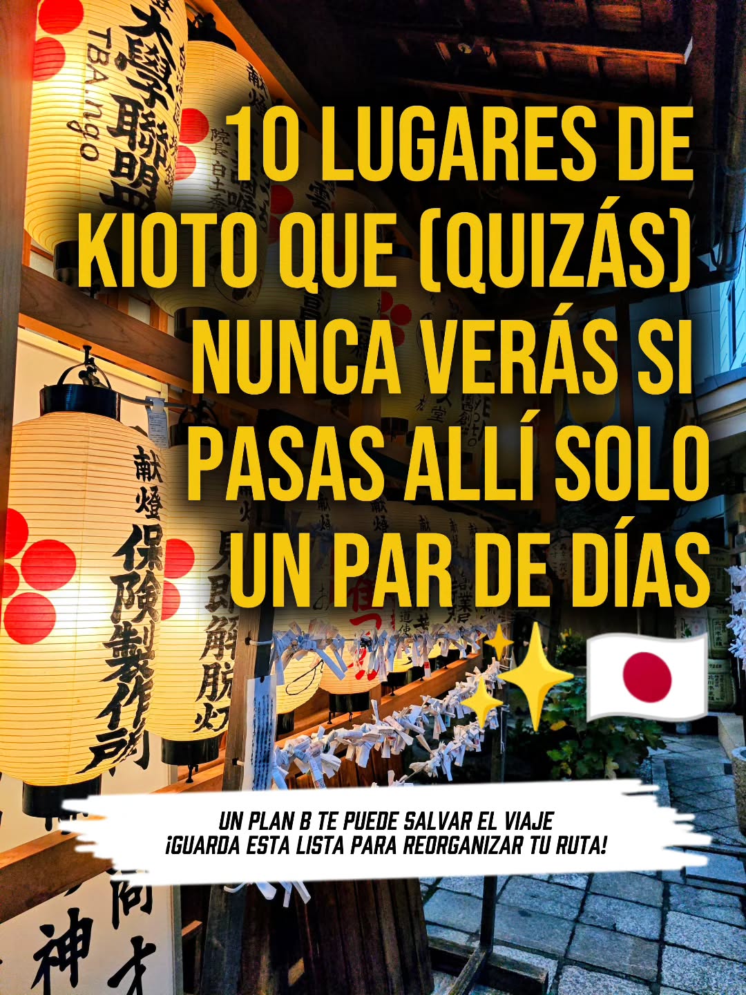 Japón Entre Amigos, Kōdaiji Temple