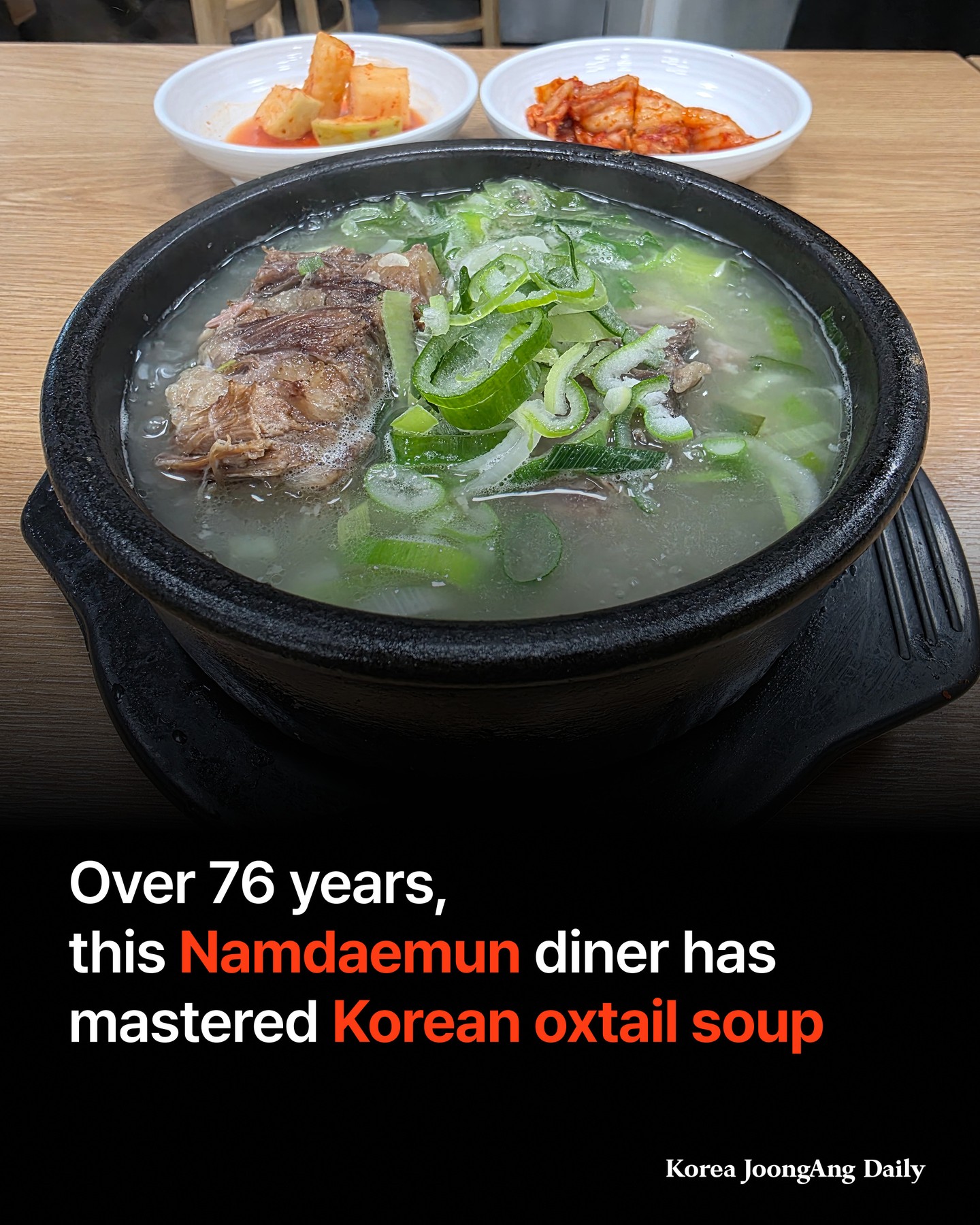 The Korea JoongAng Daily, Namdaemun Market