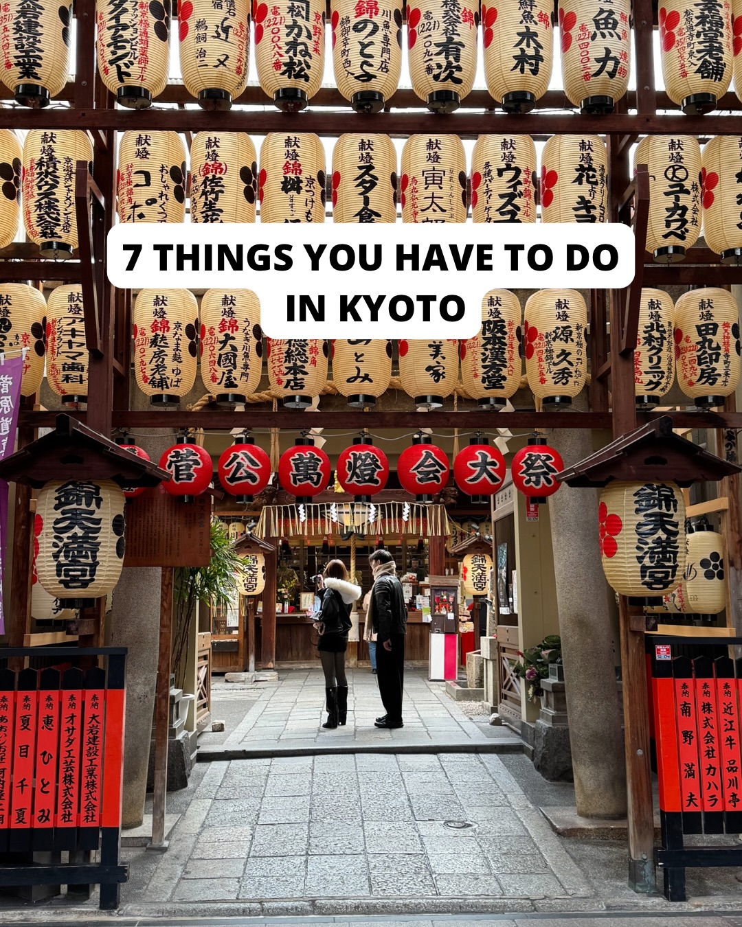 Ying & Karim | Travel & Food, Kiyomizu-dera
