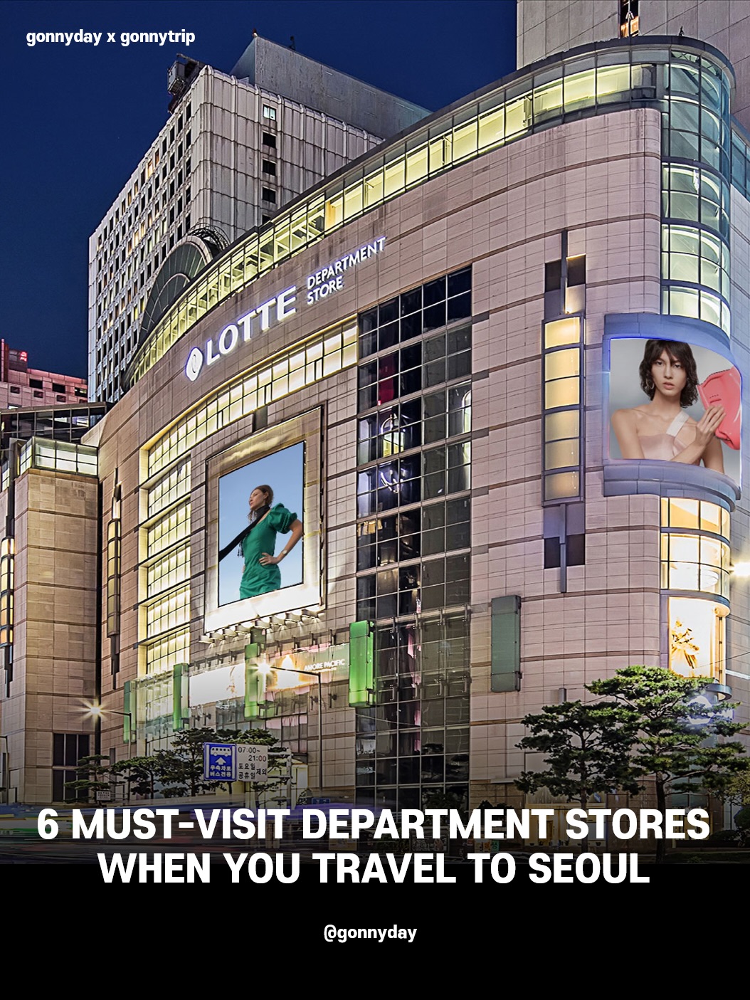 Terry Ko, Shinsegae Department Store Main Store