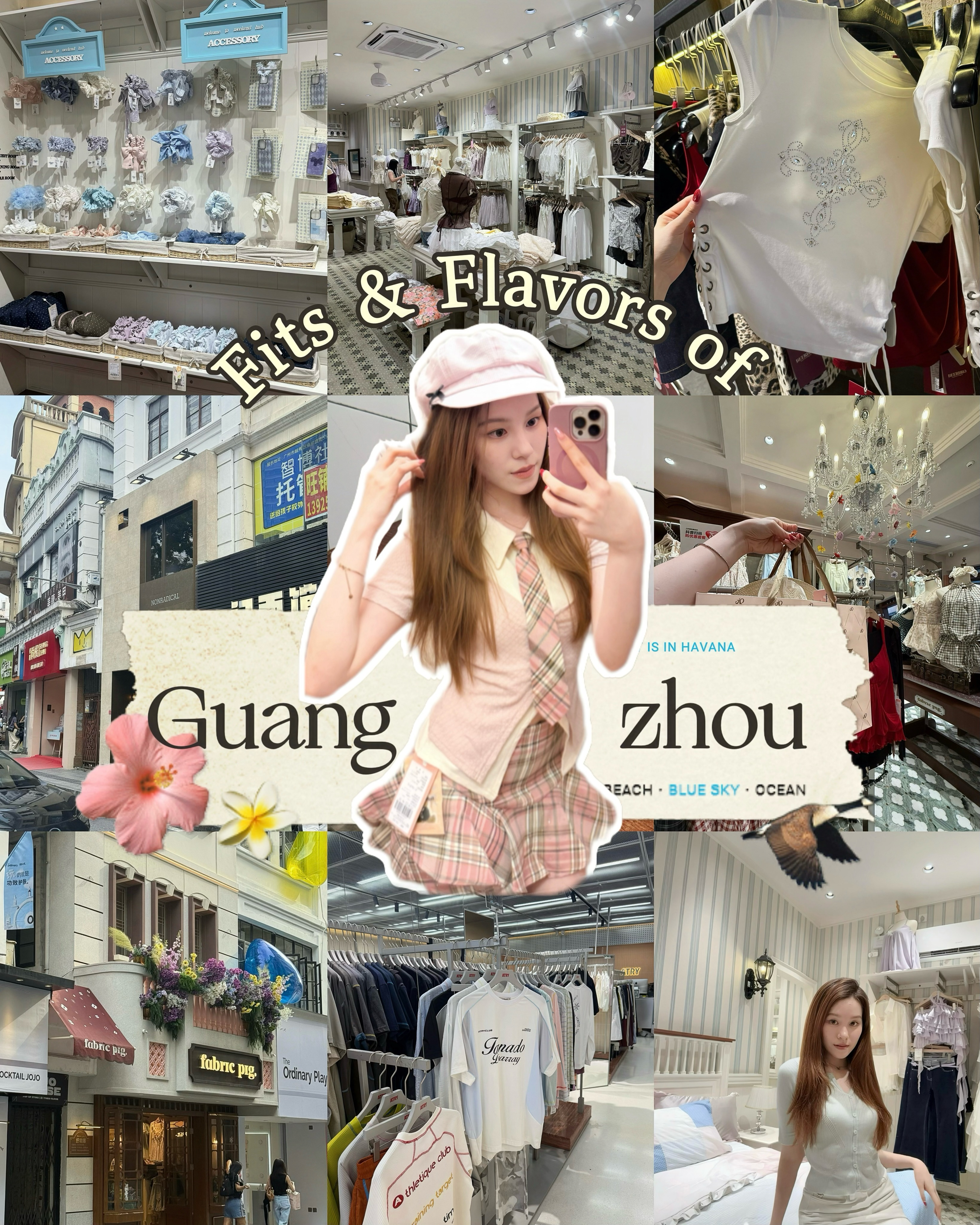 Hana🎀, Yongqingfang