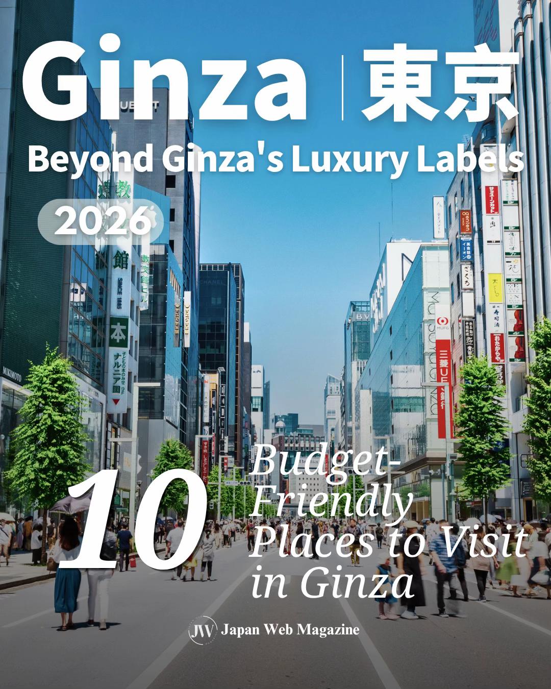 Japan Web Magazine, Ginza Kagari - Soba