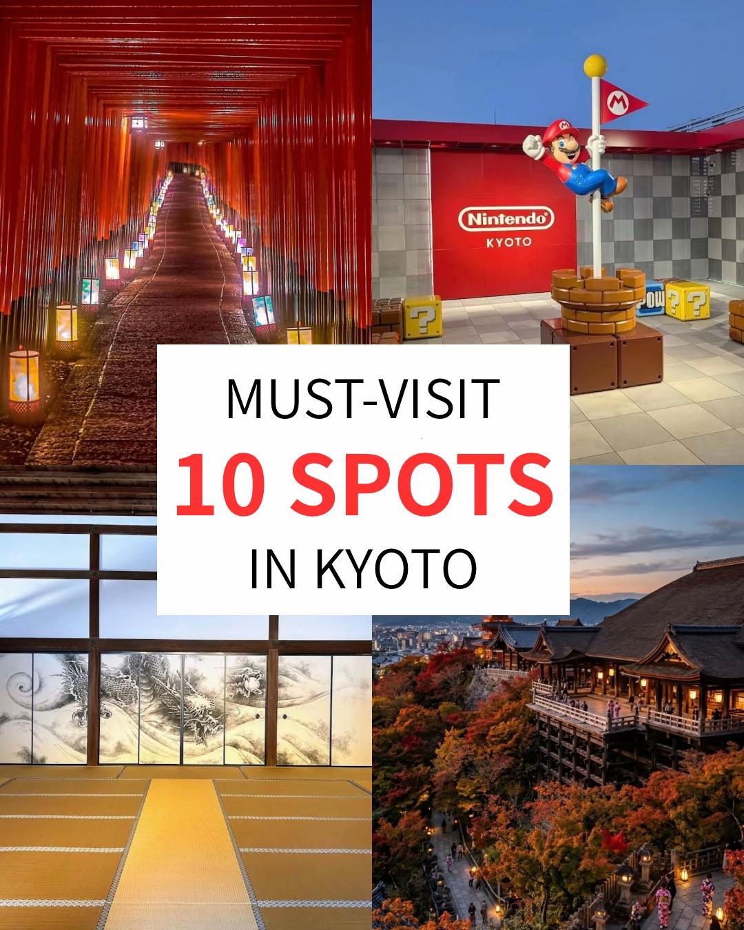 JAPAN_TRAVEL_GUIDE_ctj, Yasaka Jinja