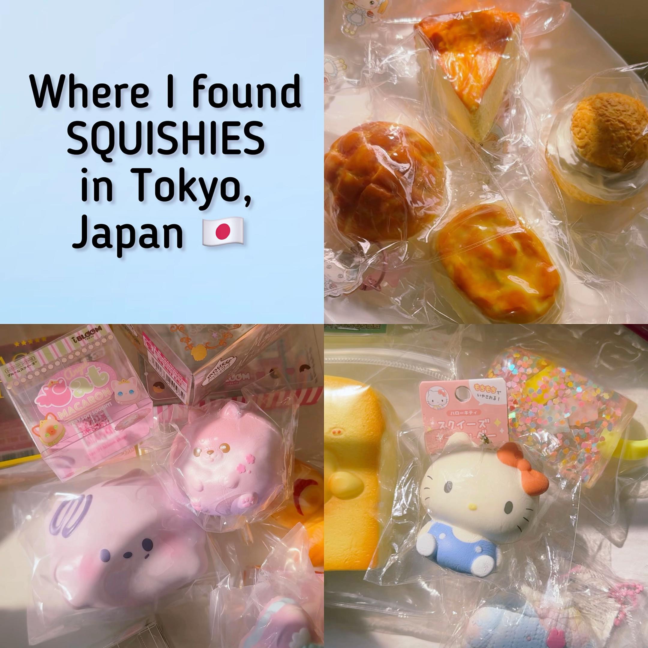 qsquishybakery, MEGA Don Quijote