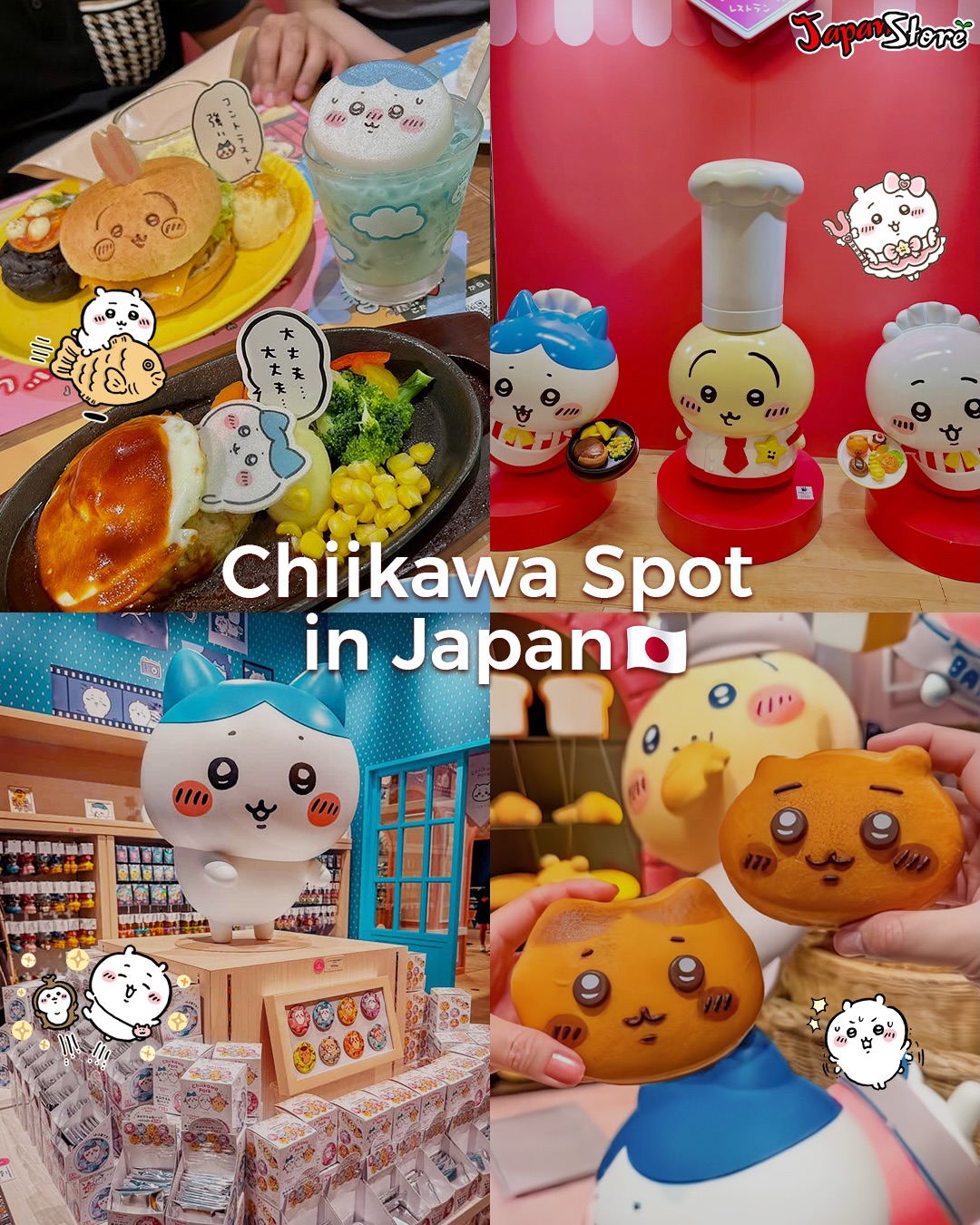Japan Store, Chiikawa Park