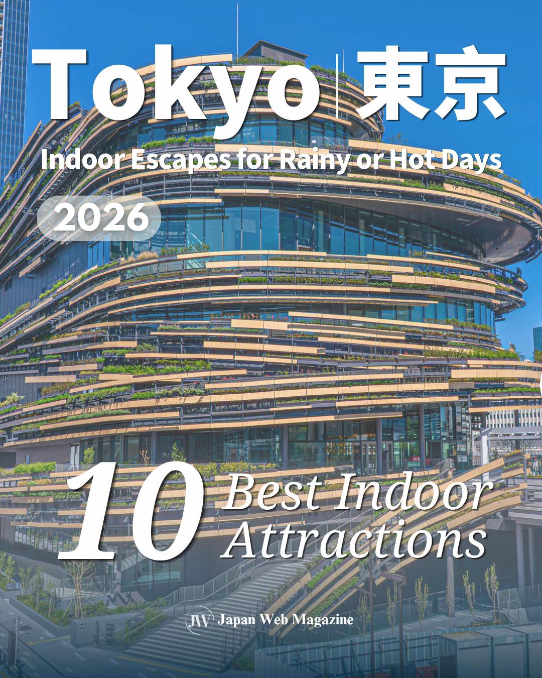 Japan Web Magazine, Ghibli Museum