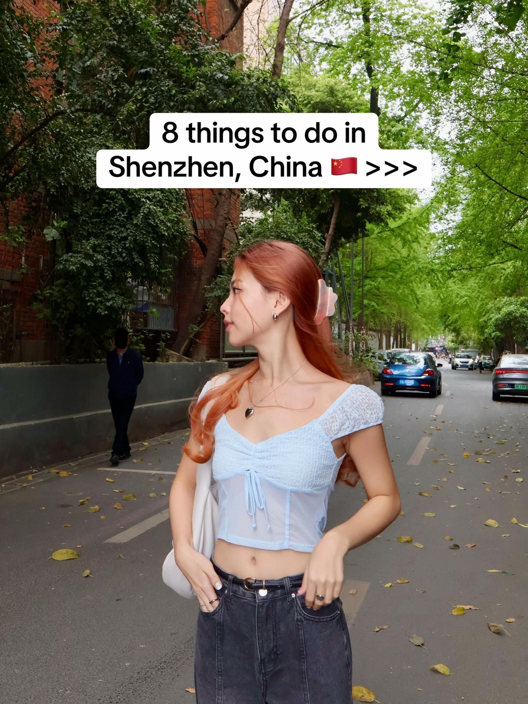 Vanessa Chia, Nantou Ancient City Museum