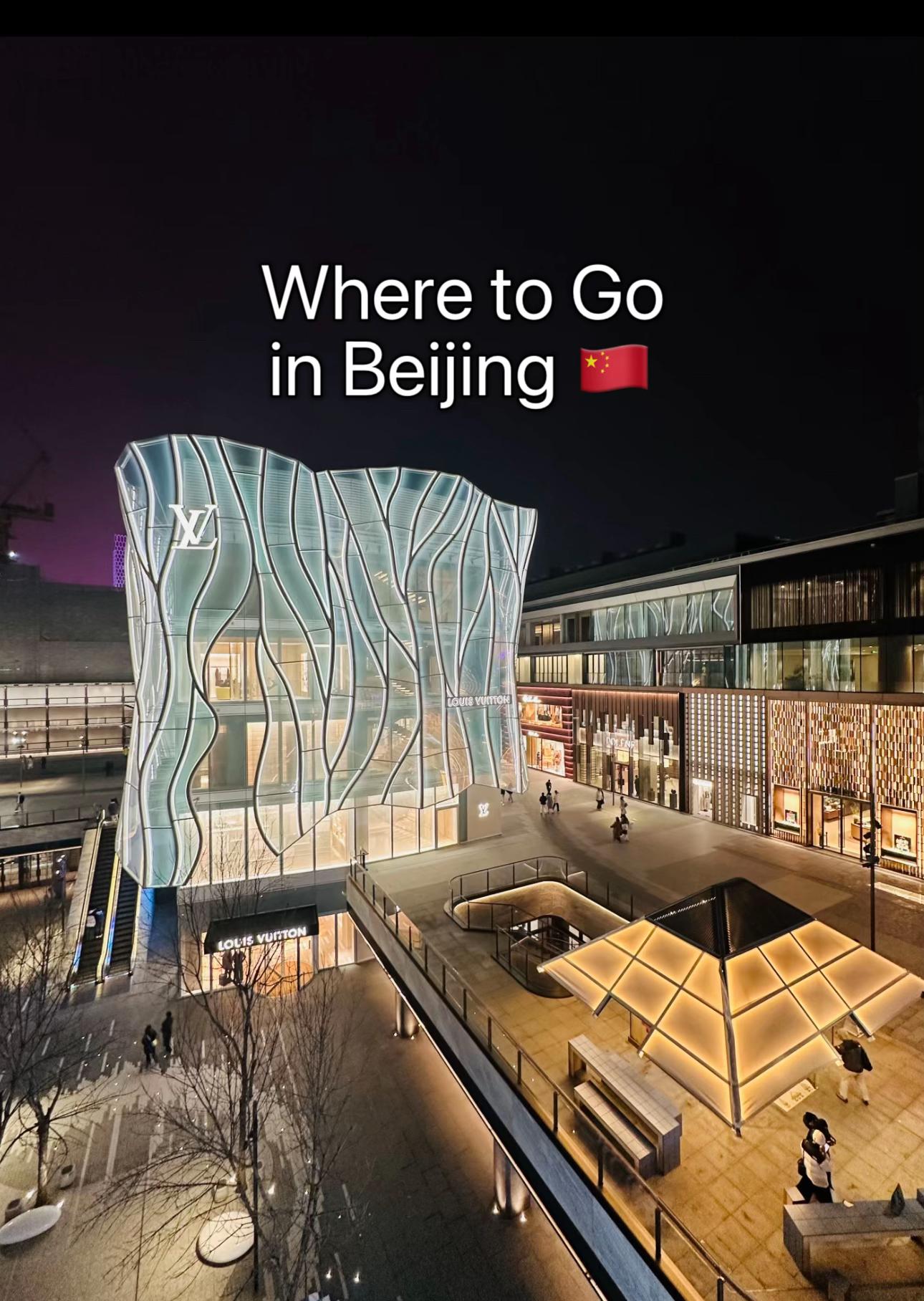 Hop China, The Palace Museum
