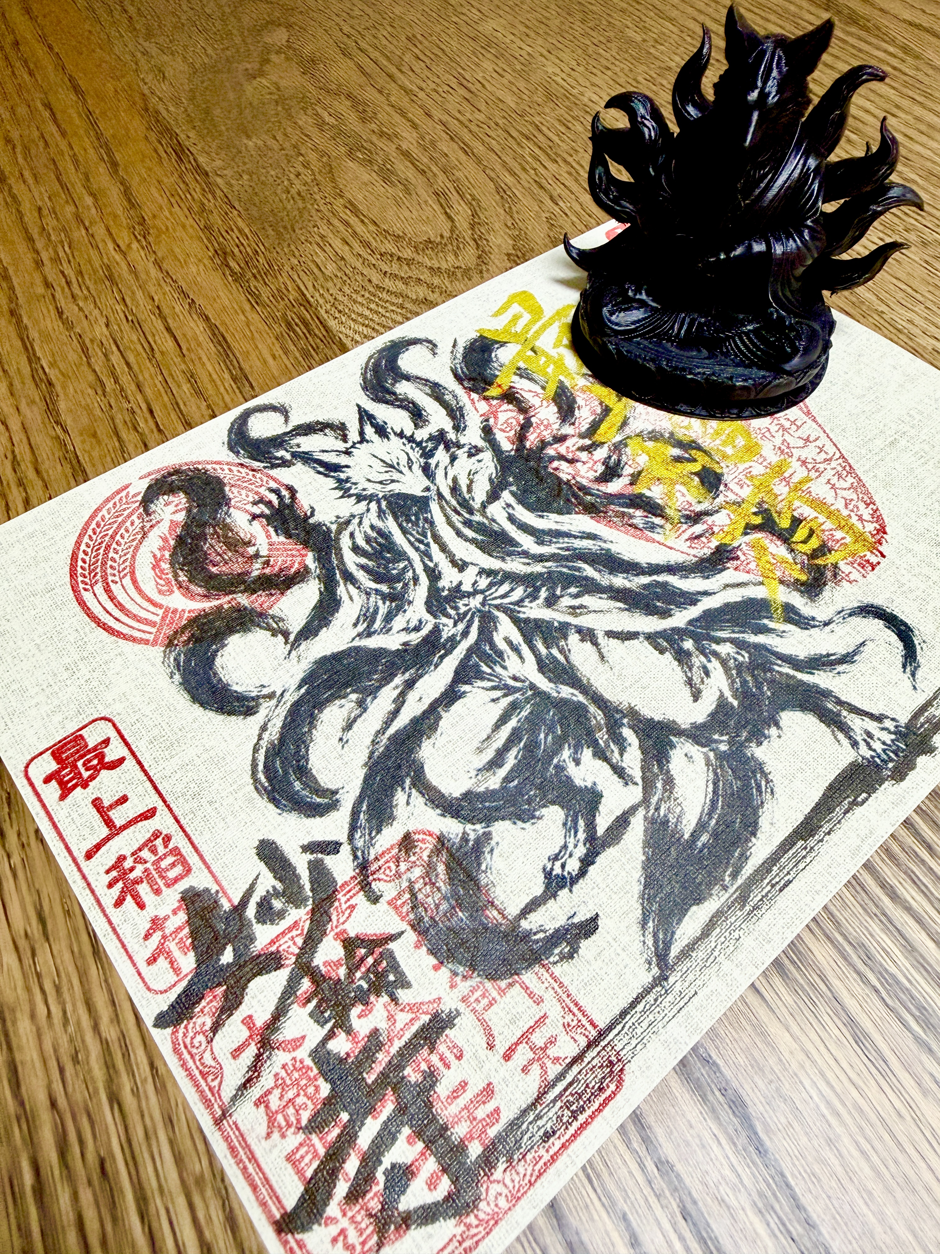 大磯町　妙輪寺【公式】, Myōrin-ji