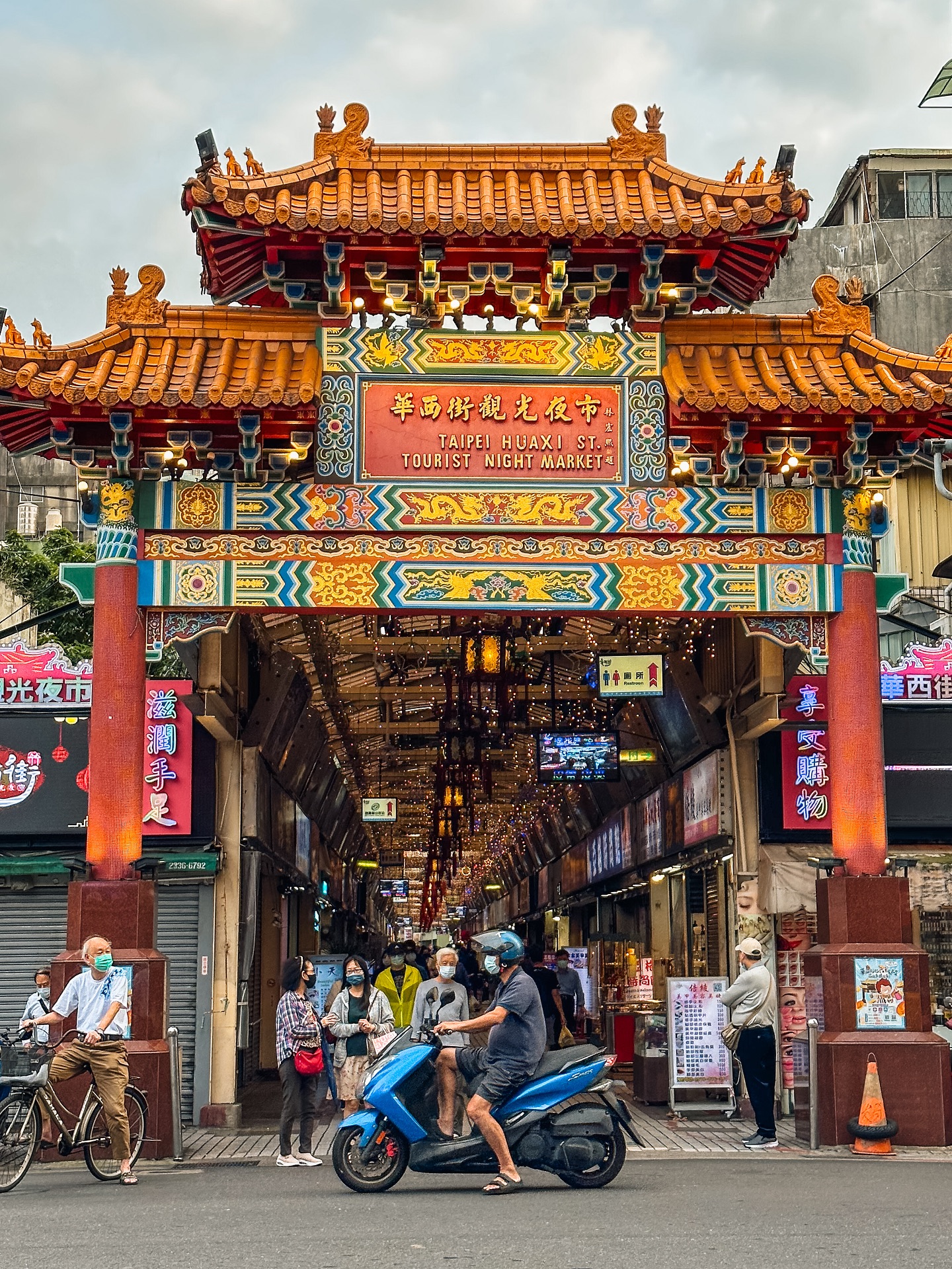Taiwan Guide 🇹🇼 | Taiwanderers, Bangka Longshan Temple