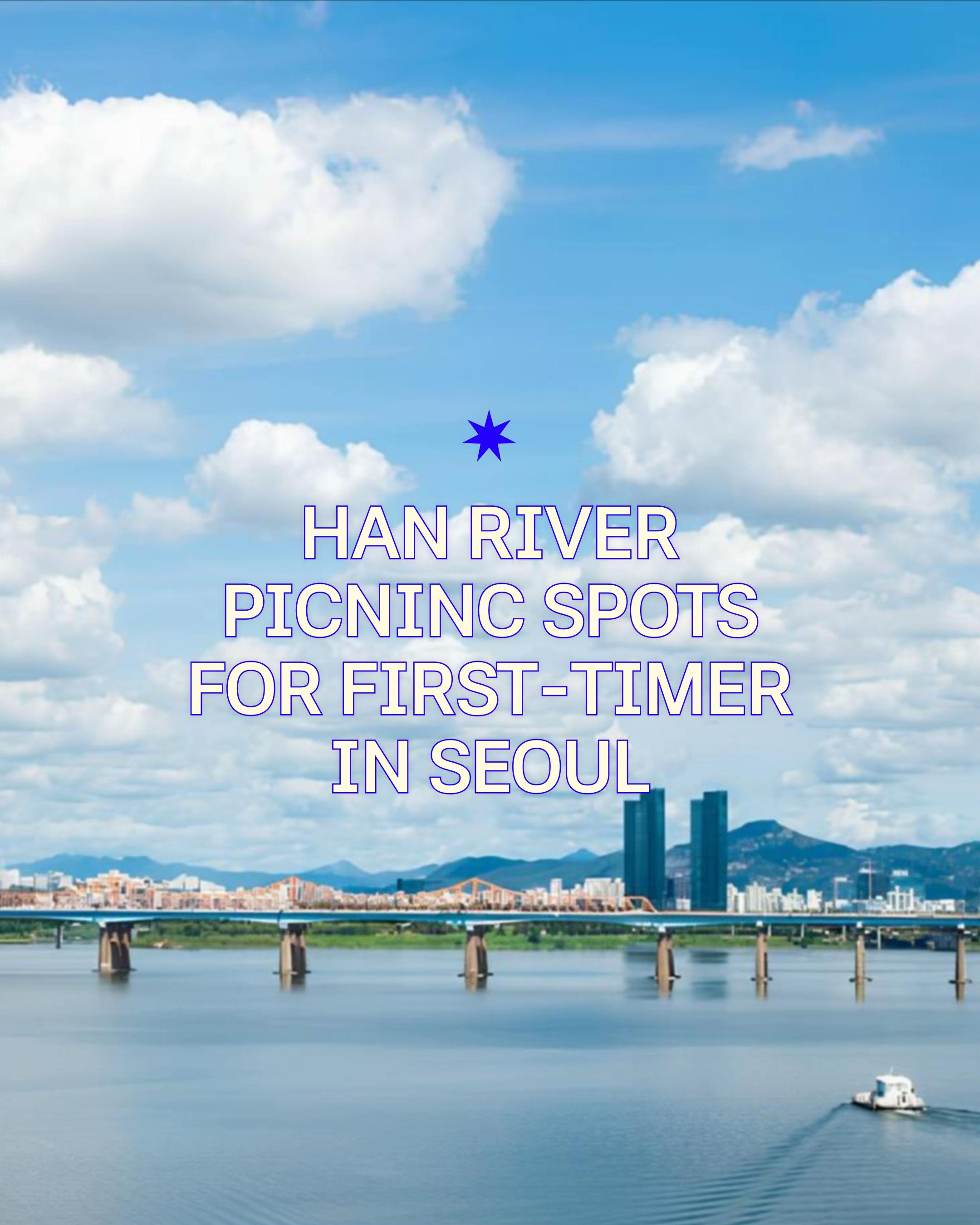 24seoul, Banpo Hangang Park