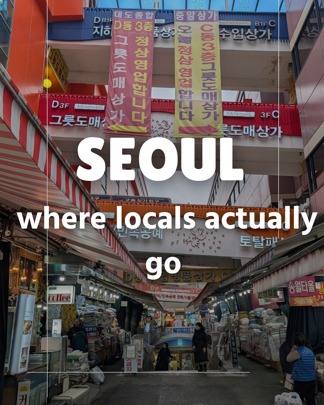 Korea Travel Guide 🇰🇷, Yeonhui-dong