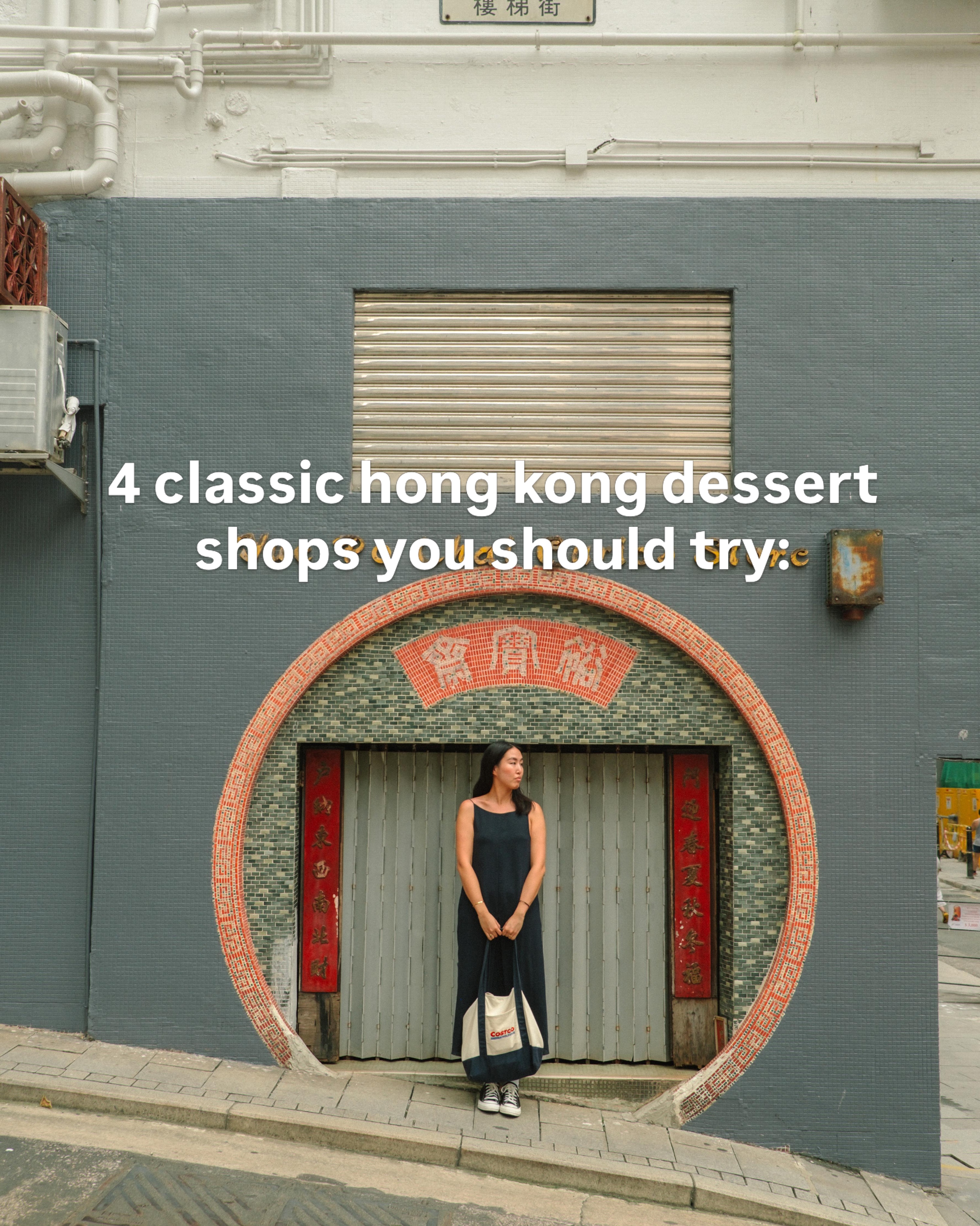 Sam is Home | Hong Kong, Yee Shun Milk Company
