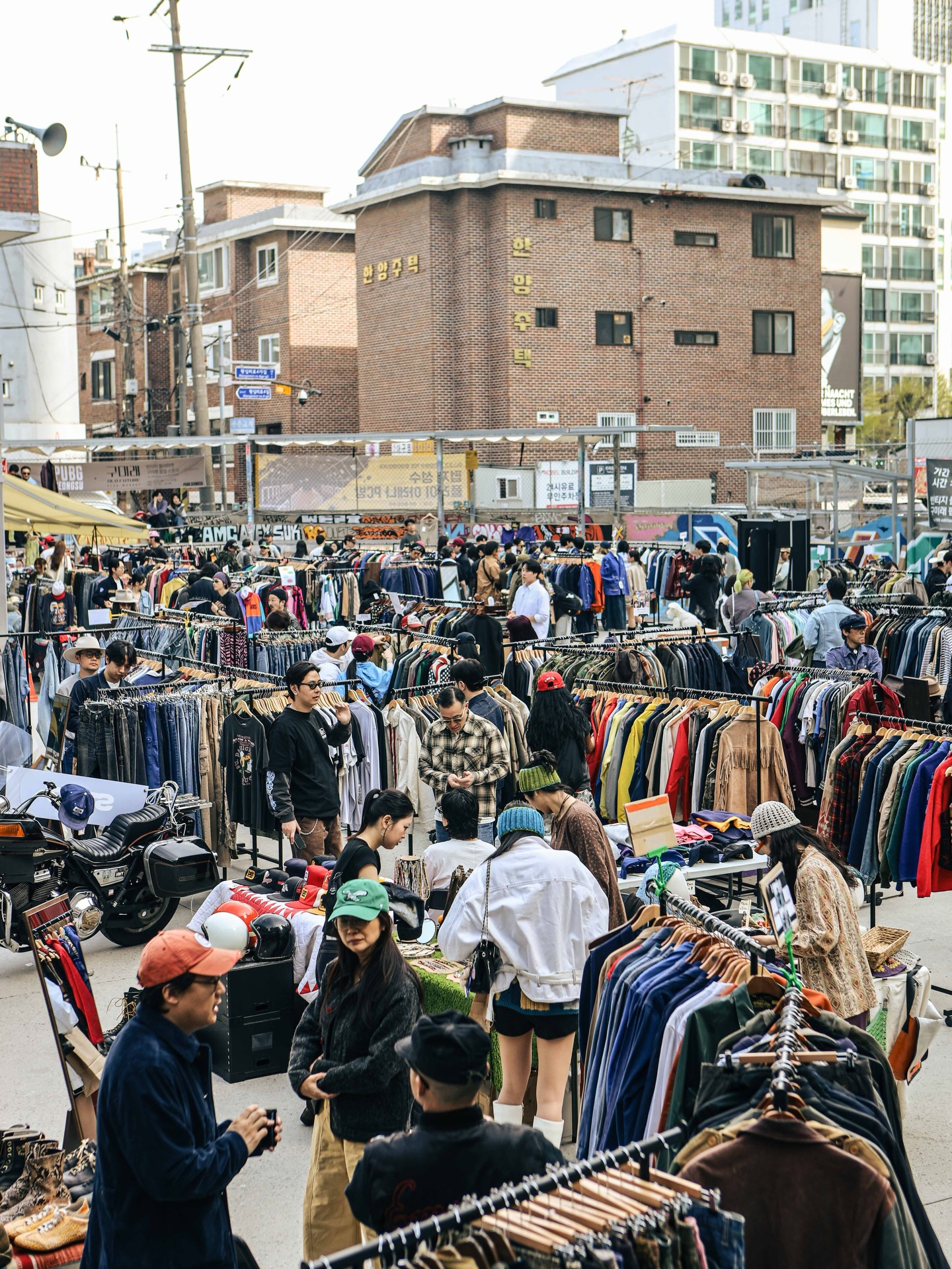 구미래, Seoul Folk Flea Market