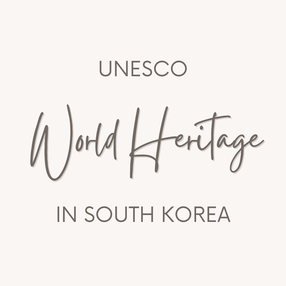 Antje | Travel Tips & Life in South Korea, Changdeokgung