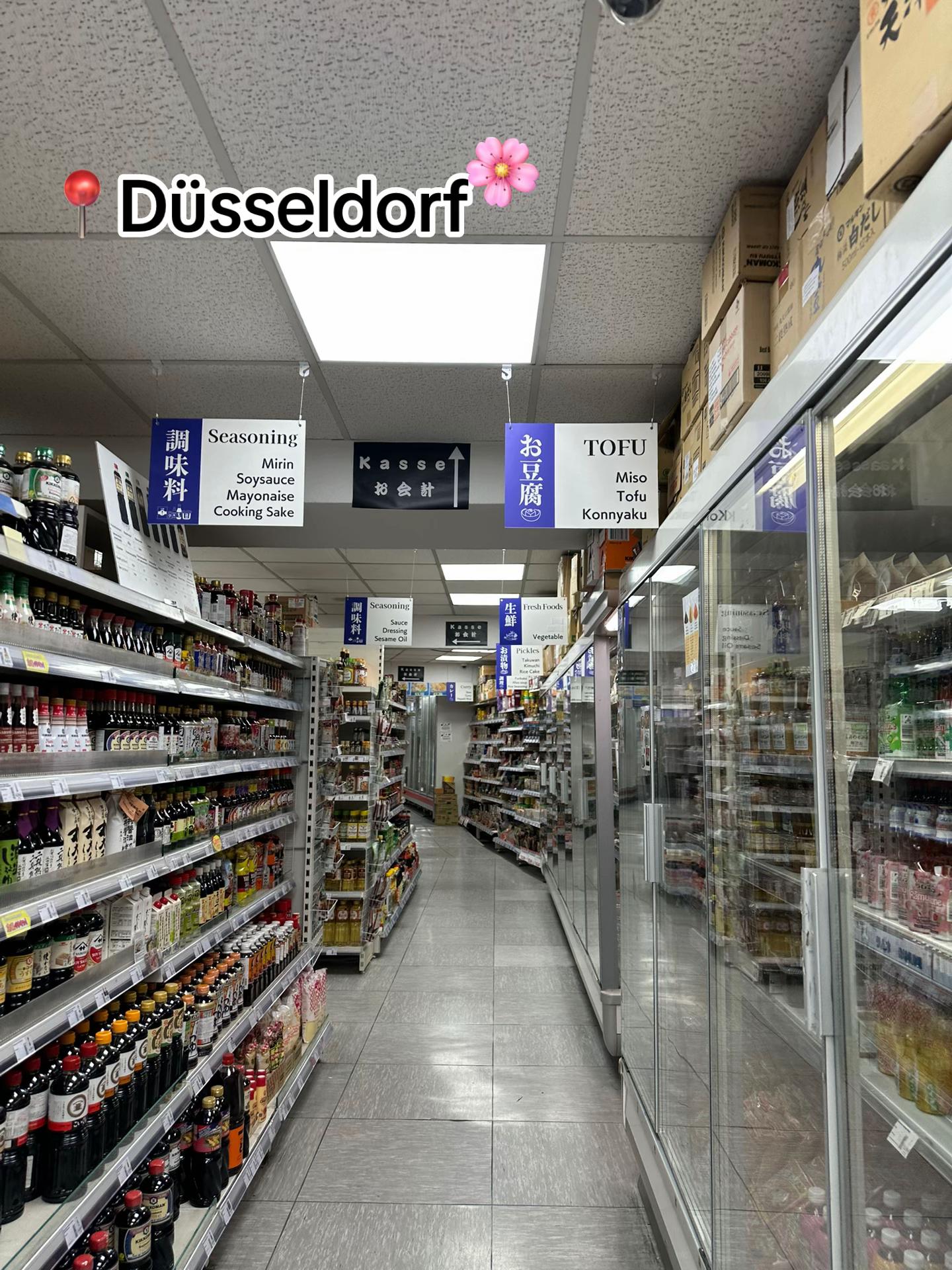 Soph, Zurheide Feine Kost - EDEKA Frischecenter