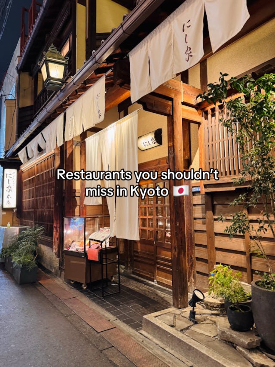 NipponTips, Gyukatsu Kyoto Katsugyu - Gion Yasaka