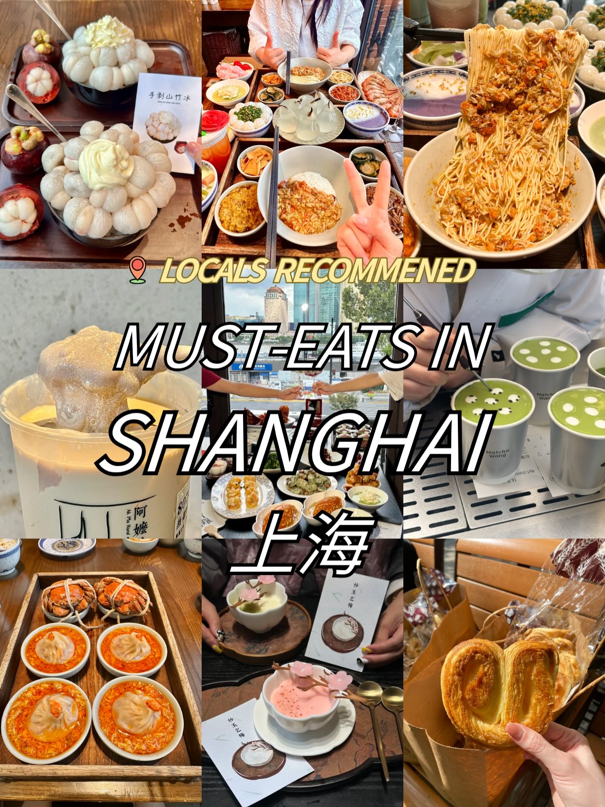 艾雯, Park Hotel Deli