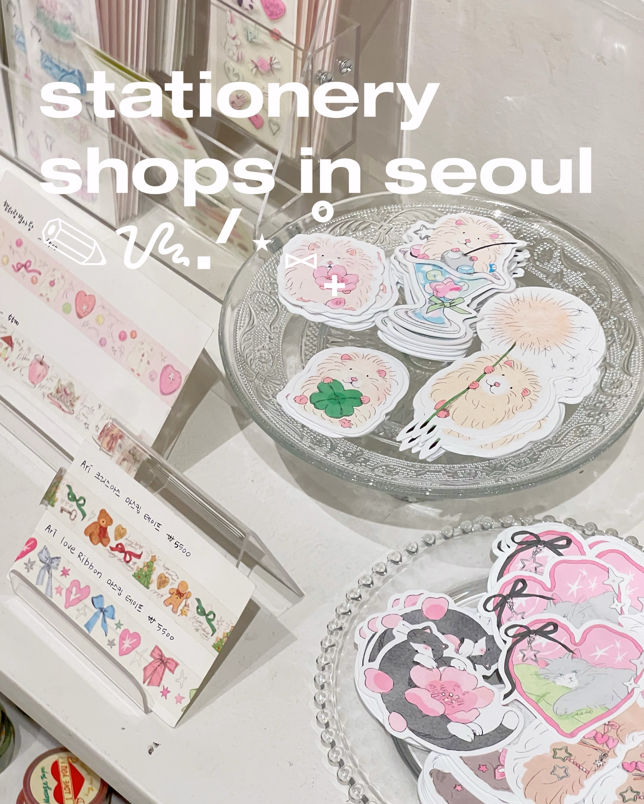 tiffany ♡, Daiso Myeongdong Main