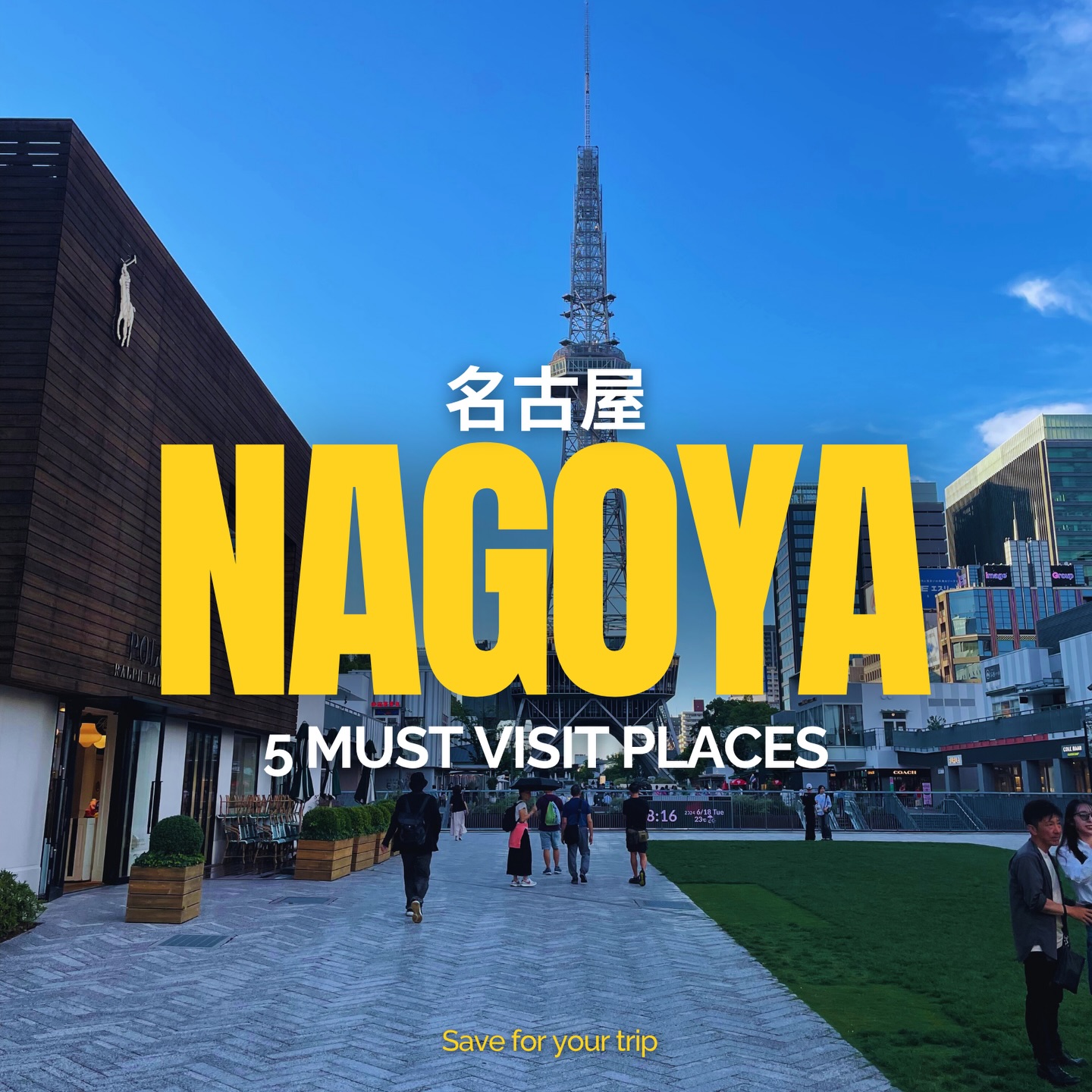 Sam & Anna | Japan Travel 🇯🇵, Nagoya Castle
