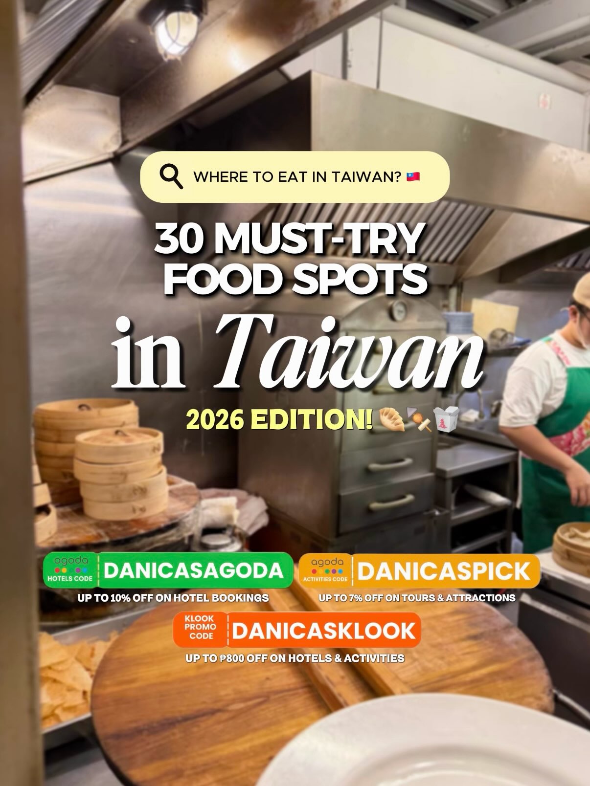 TRAVEL WITH DANICAS, Raohe Street Night Market