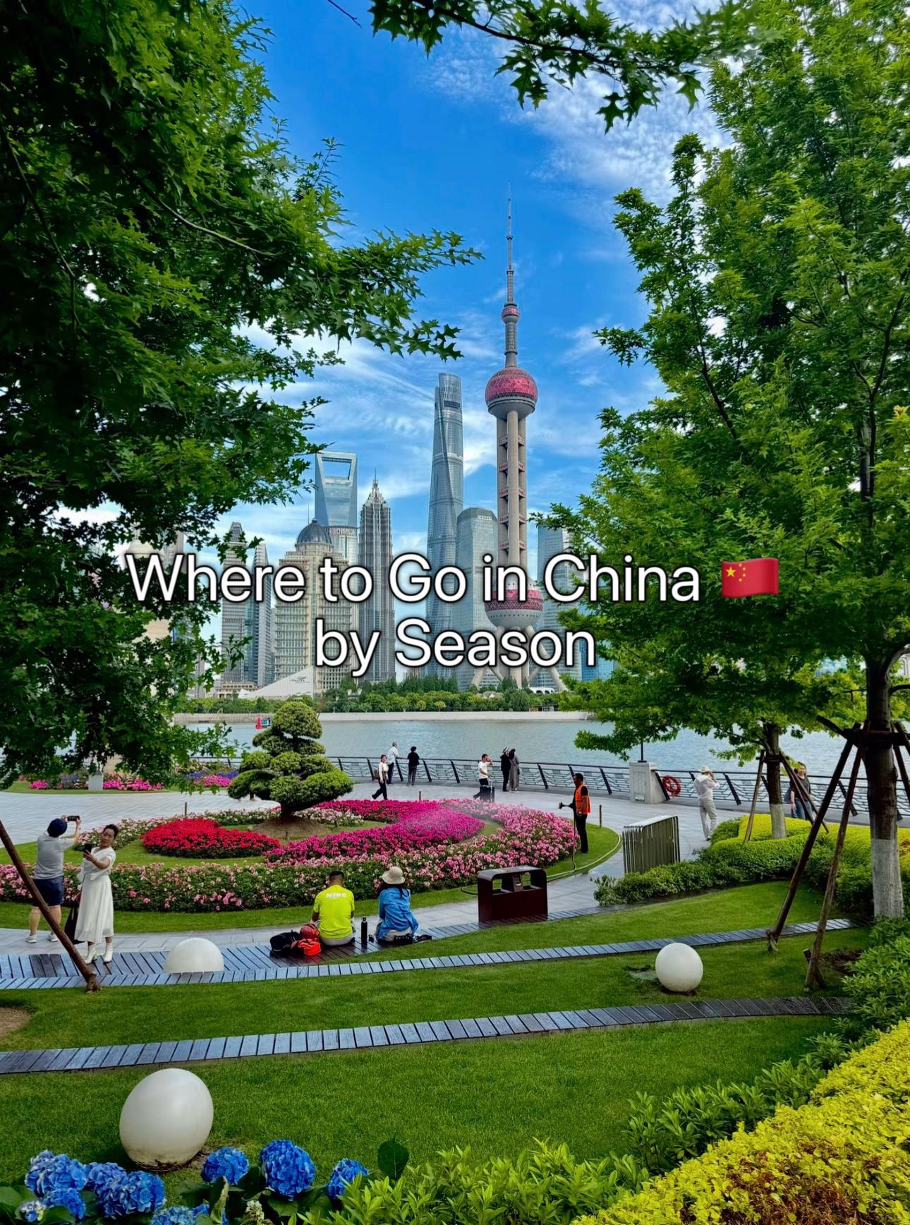 Hop China, Shanghai