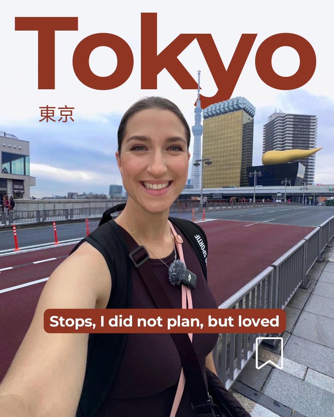 Anfisa / travel & lifestyle creator, Tokyo Midtown