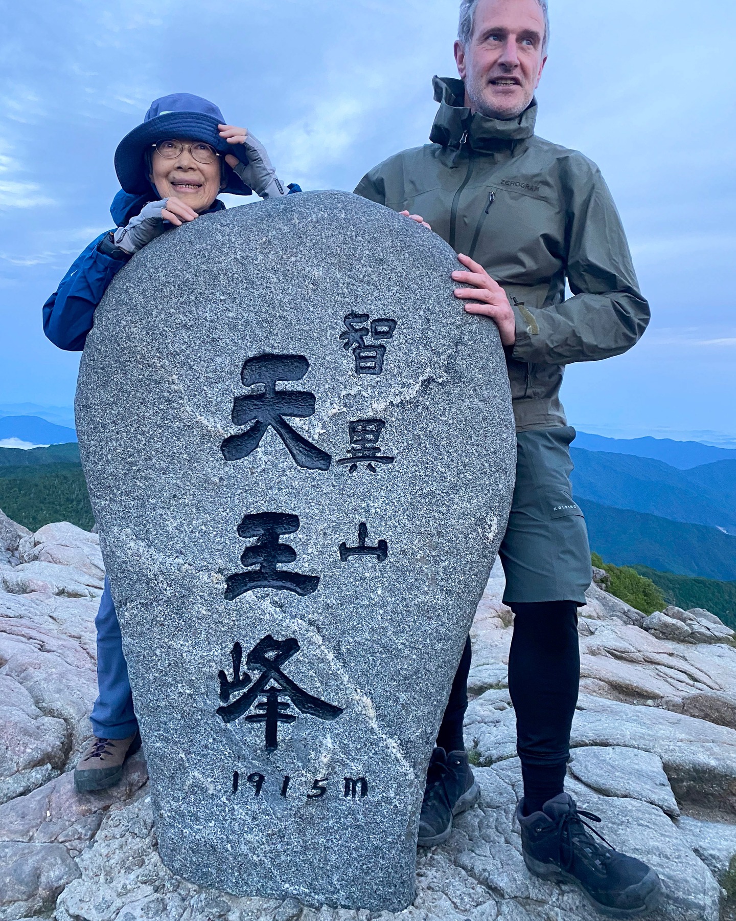 Roger Shepherd, Jirisan National Park