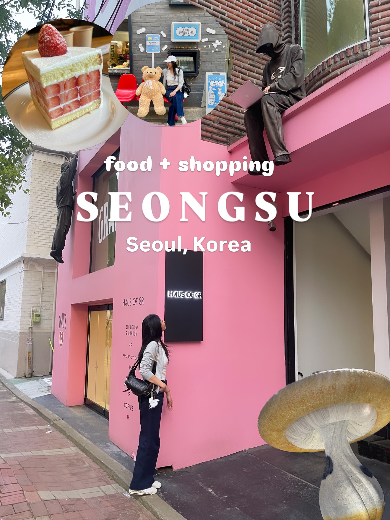 Noelle Salta | Travel & Food, 블루엘리펀트 홍대 플래그십스토어 BLUEELEPHANT HONGDAE FLAGSHIP STORE