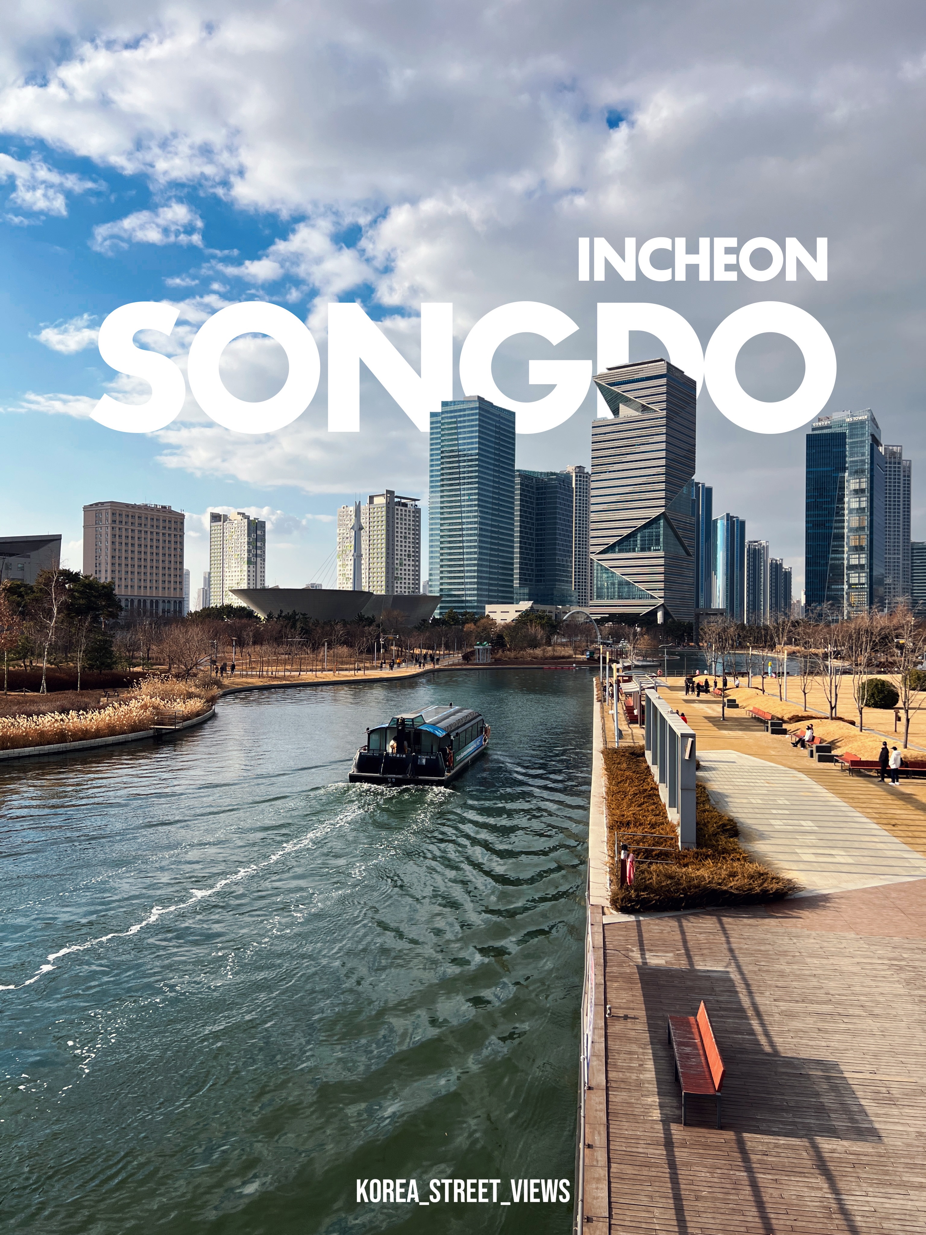 Korea Street Views, Songdo Central Park