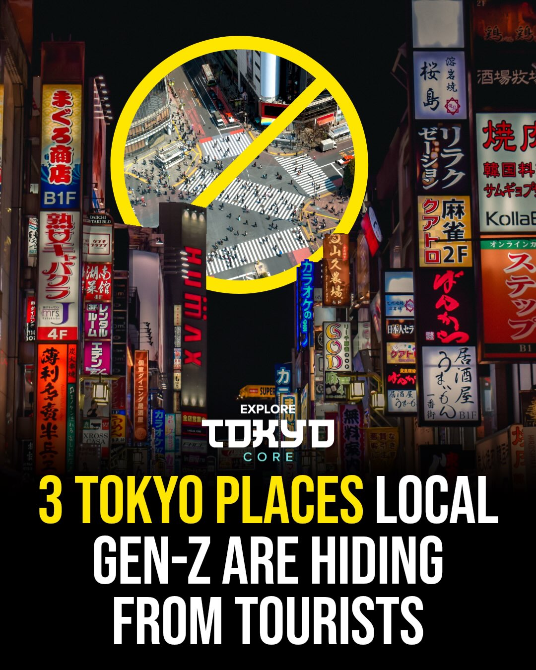 Tokyo, Japan🇯🇵 东京 Travel | Hotels | Food | Tips 🗼, Miyashita Park