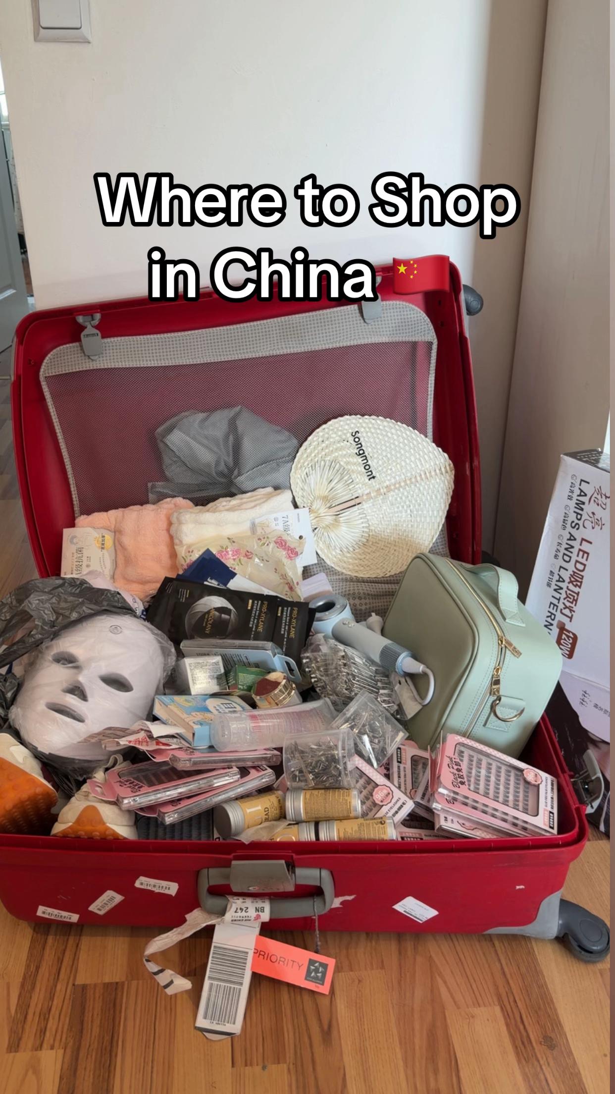 Rania | Beauty & Solo Travel, MINISO名创优品