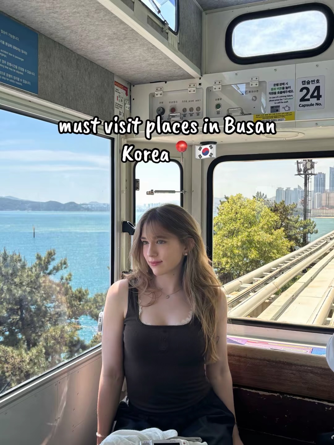 Oliwia Karman, Haeundae Beach