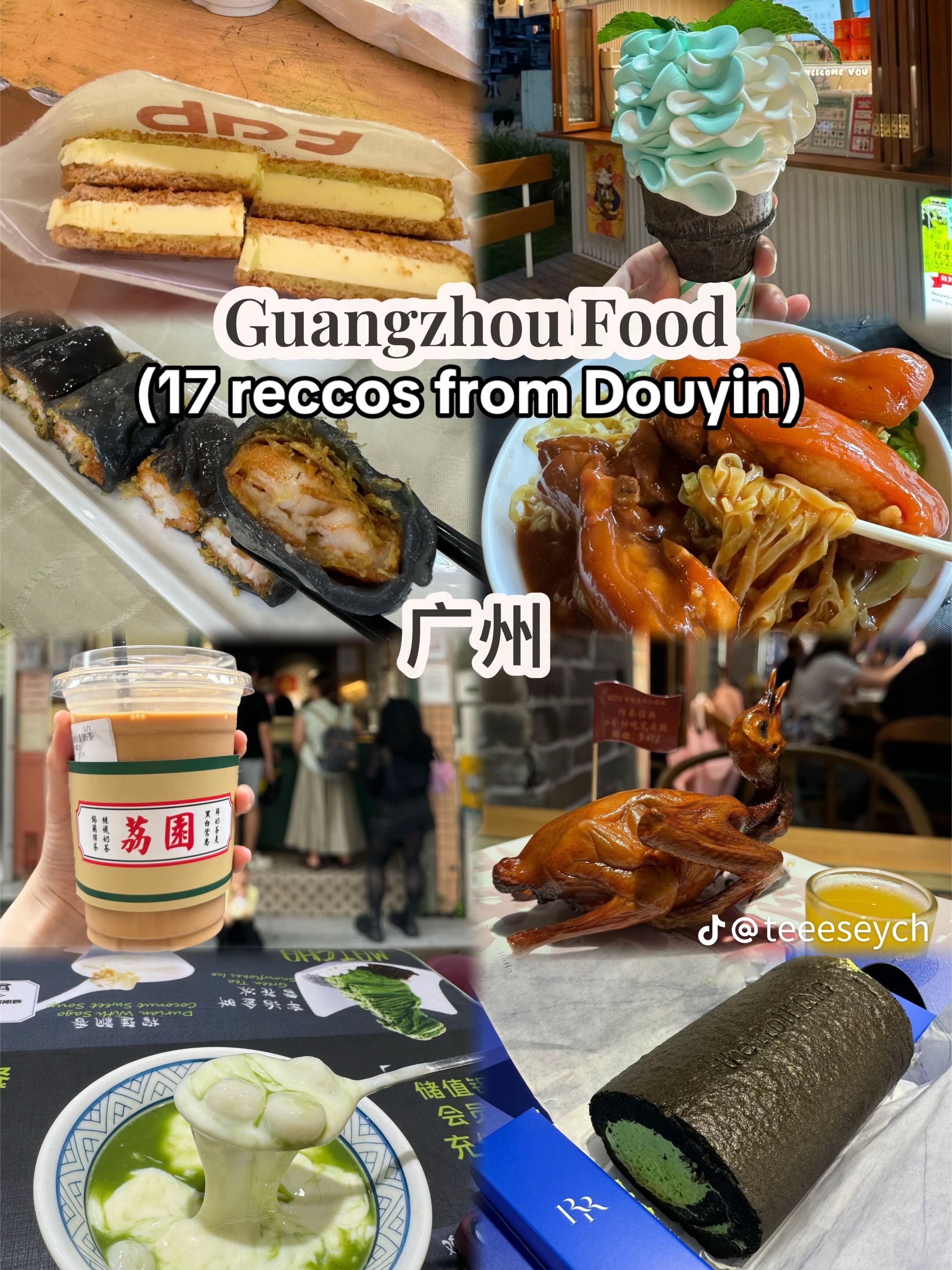 Shi Hui | travel & FTM, Lingji Fulaige